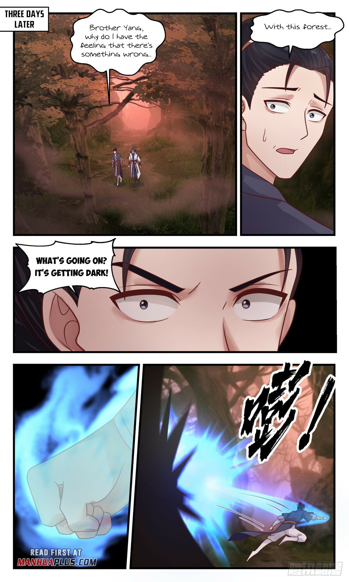 Read Martial Peak Manga Online