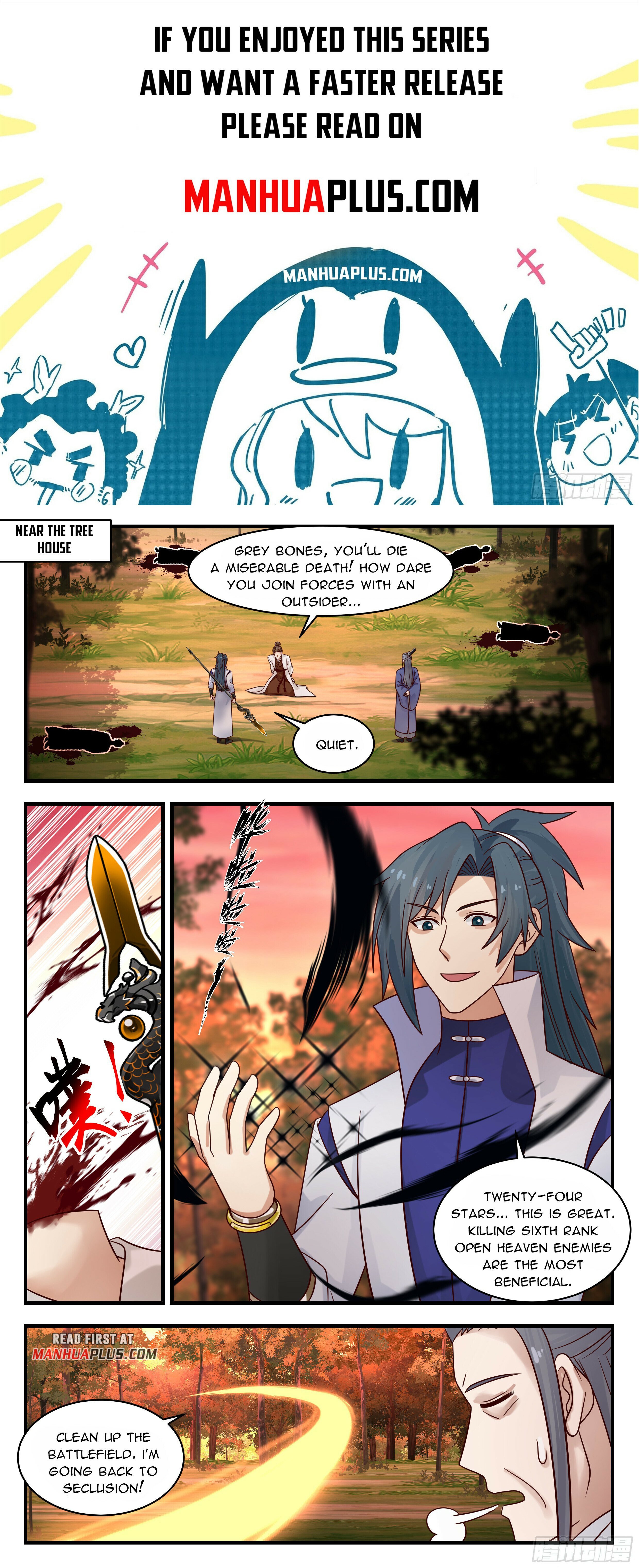 Read Martial Peak Manga Online