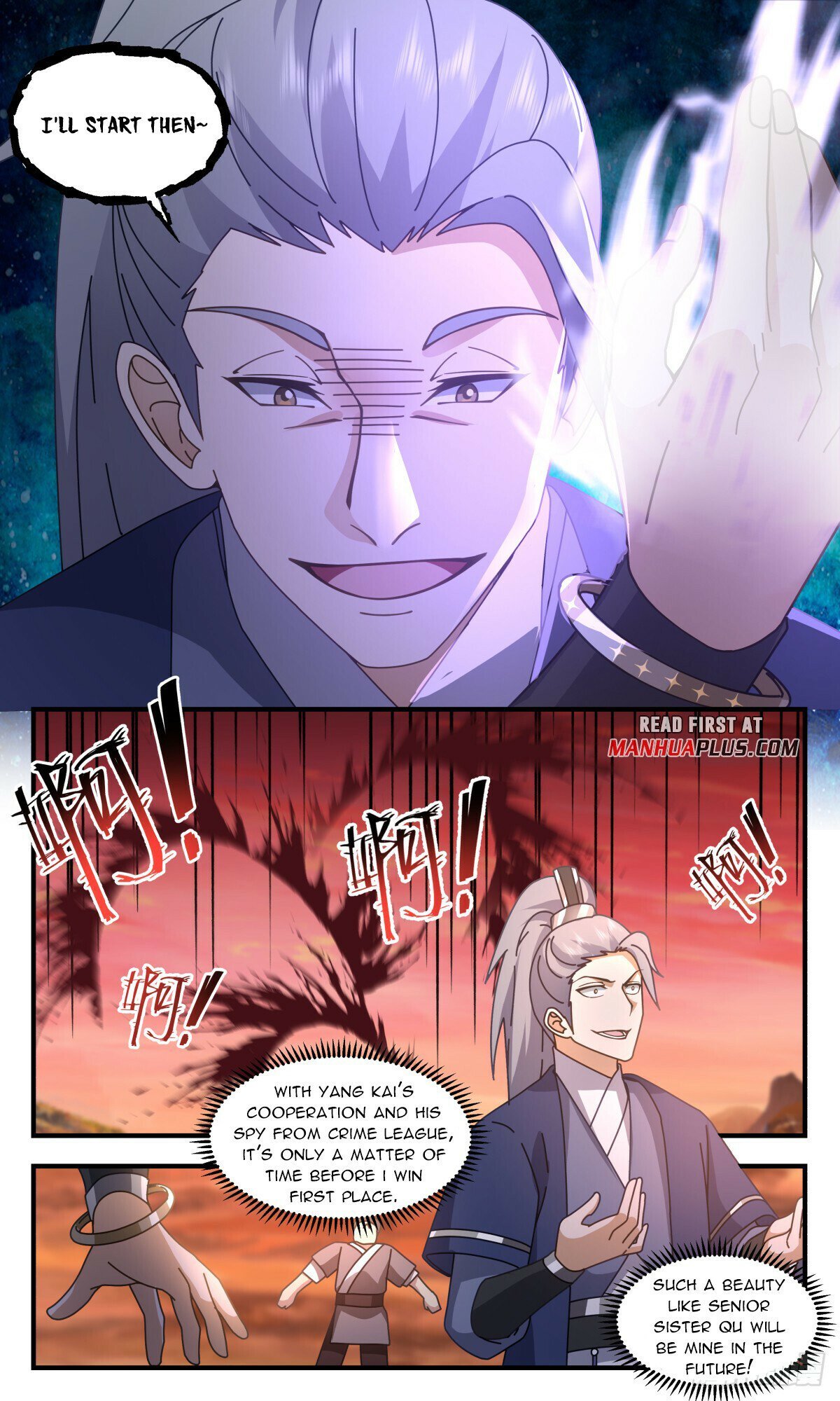 Read Martial Peak Manga Online