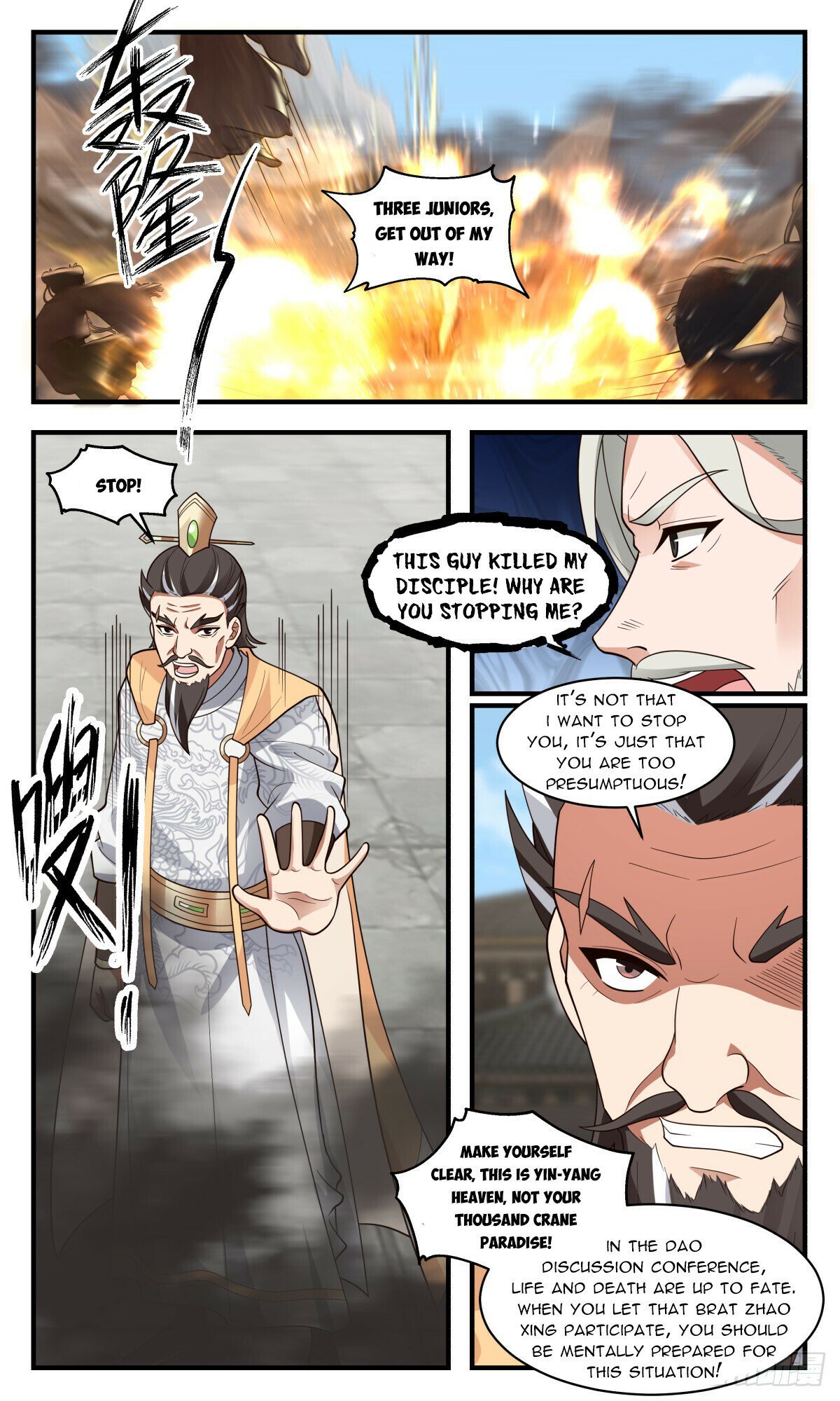 Read Martial Peak Manga Online