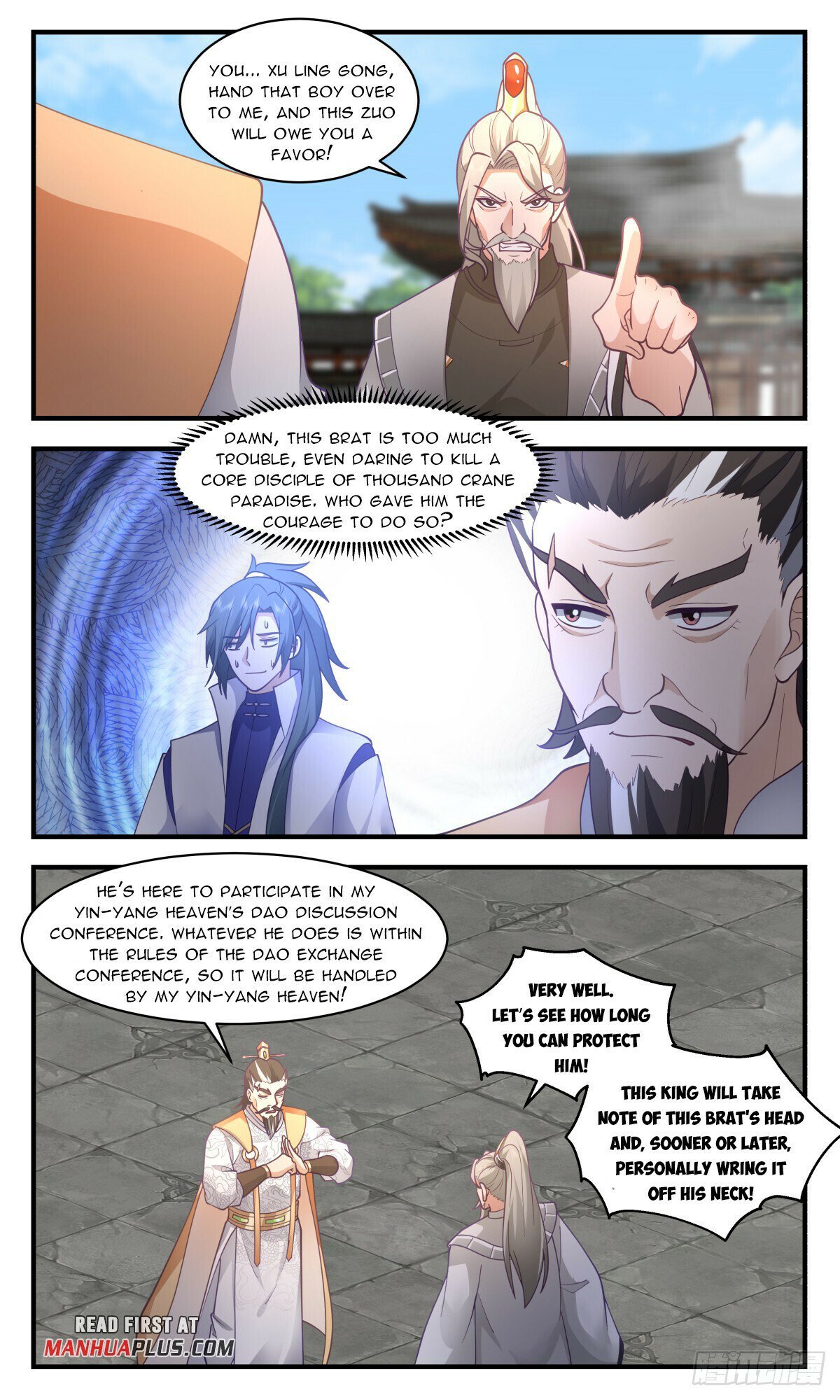 Read Martial Peak Manga Online