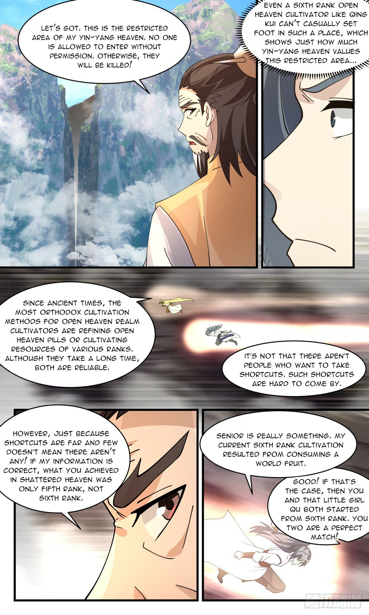 Read Martial Peak Manga Online