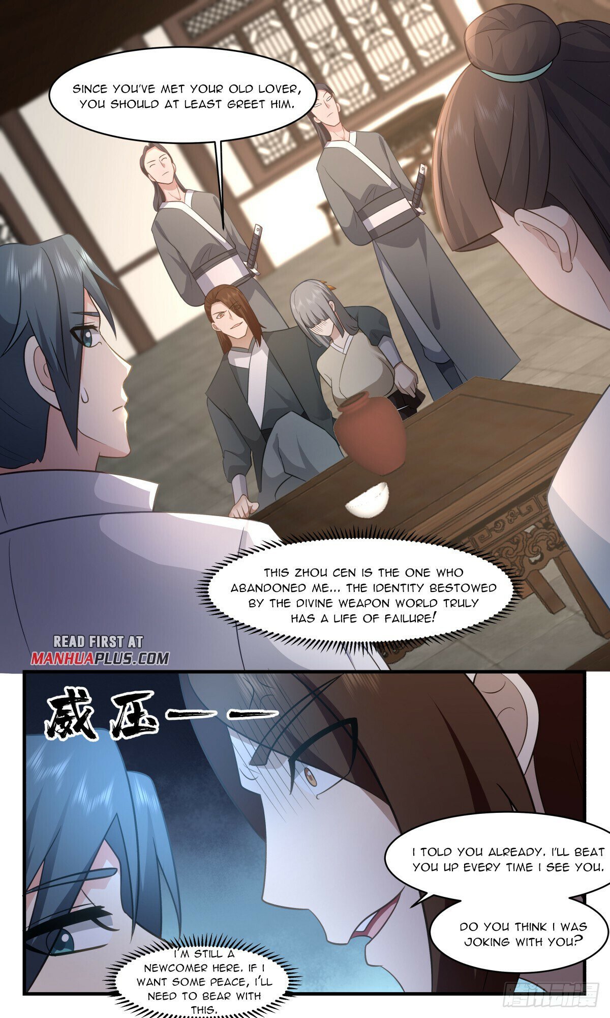 Read Martial Peak Manga Online