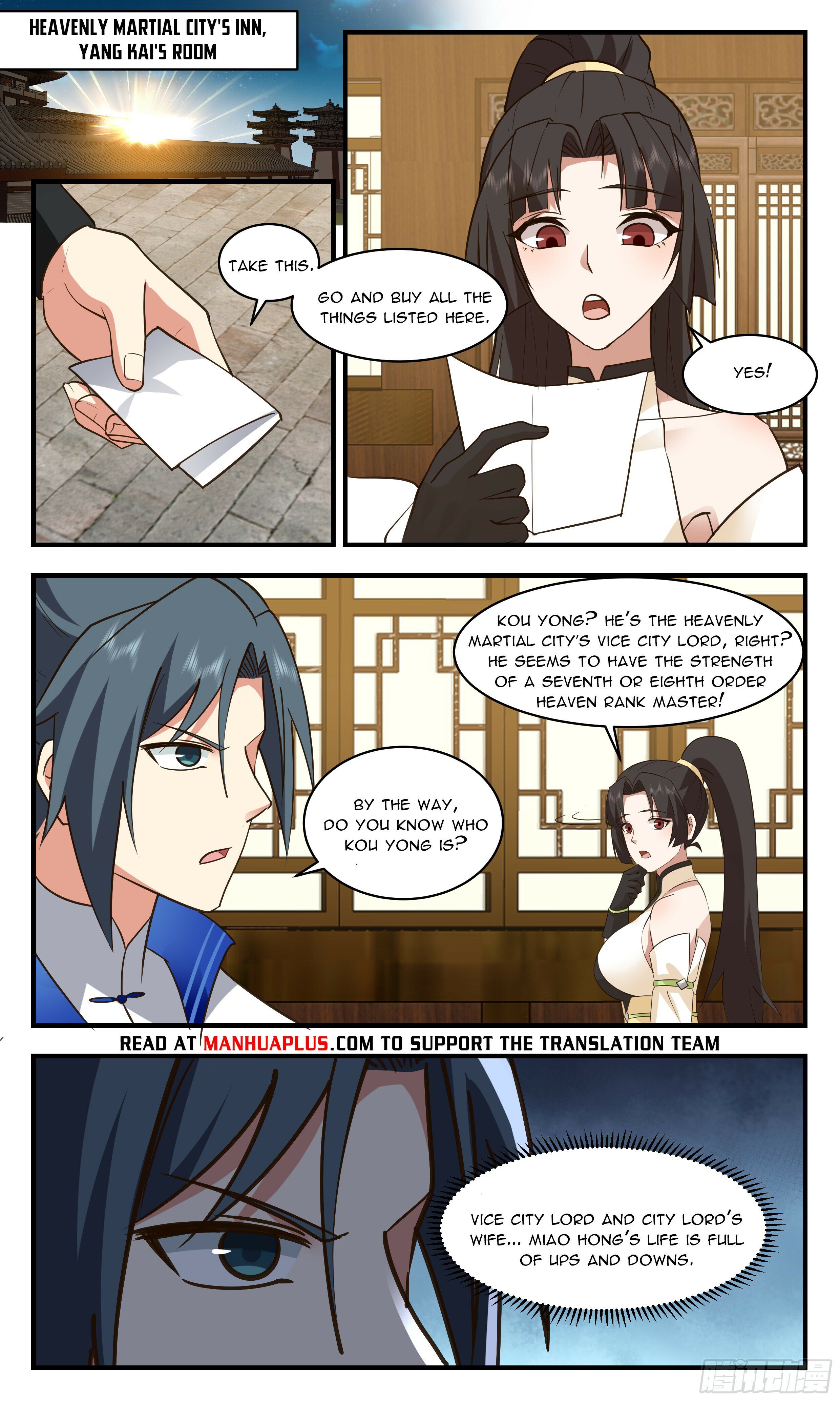 Read Martial Peak Manga Online