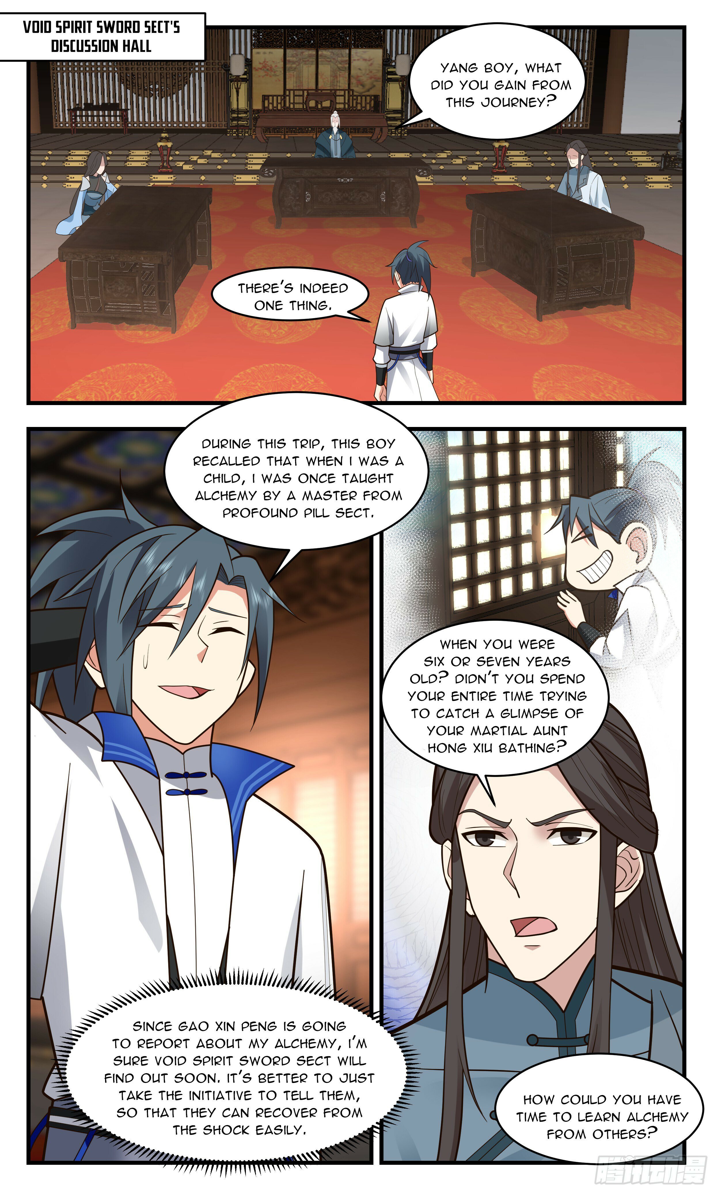 Read Martial Peak Manga Online