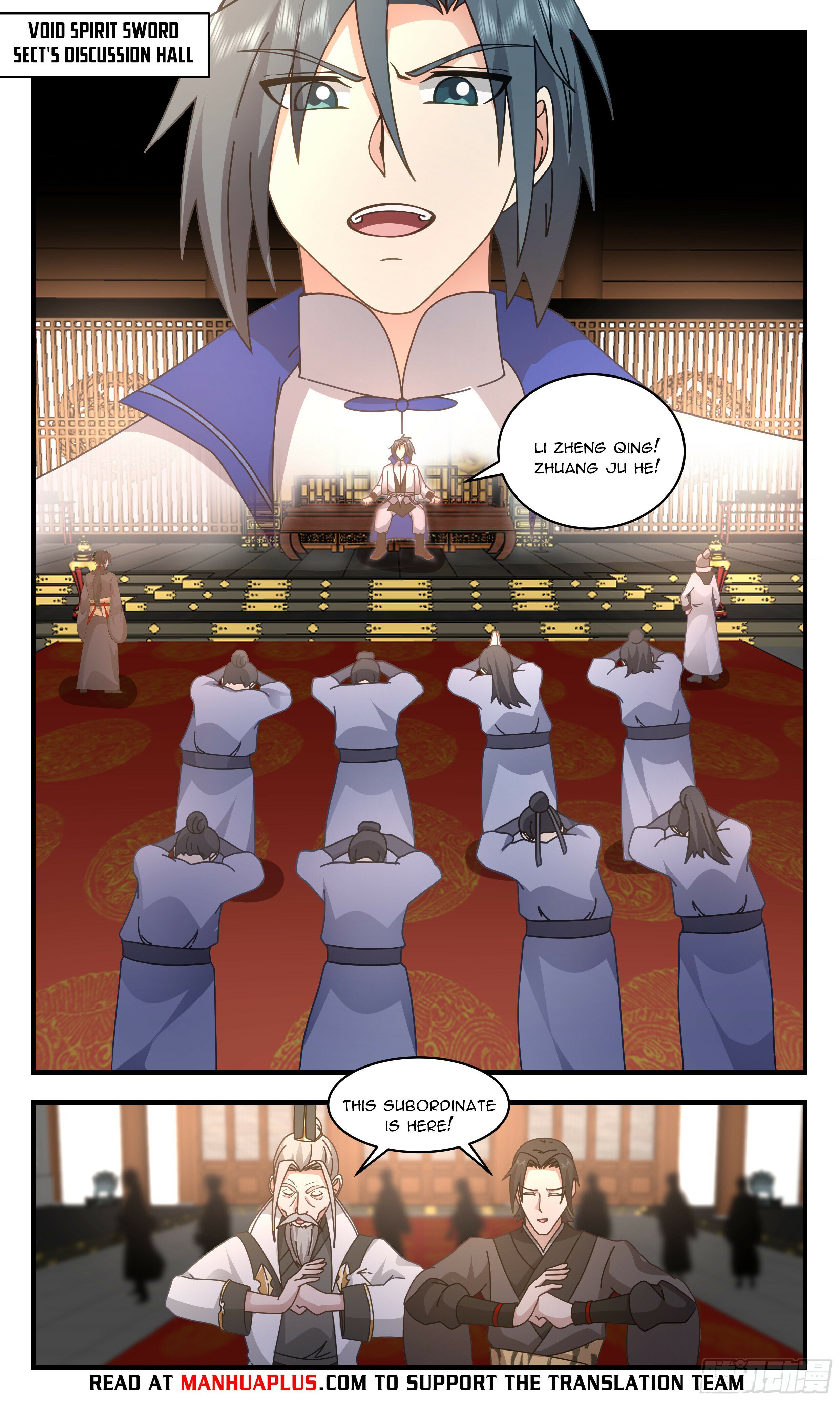 Read Martial Peak Manga Online