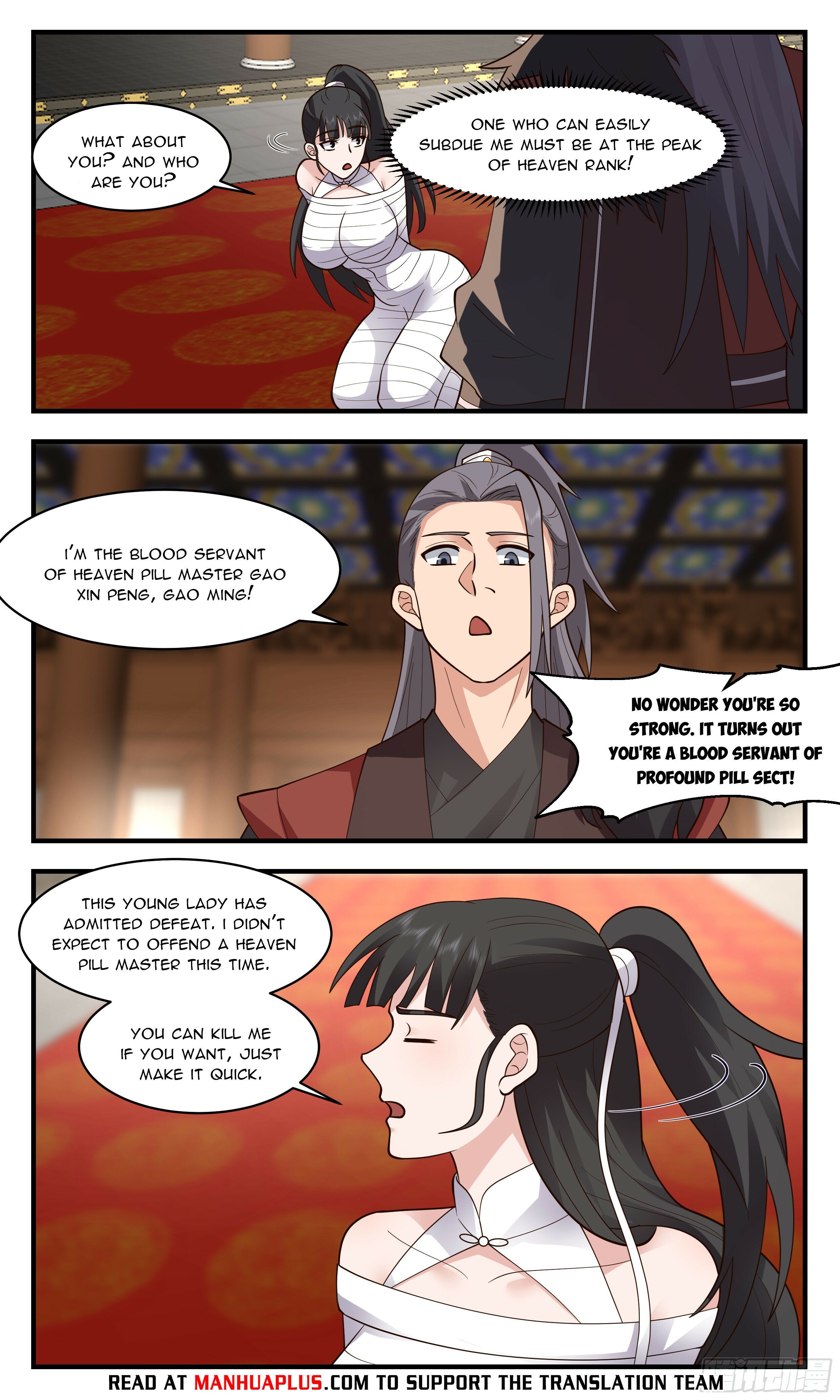 Read Martial Peak Manga Online