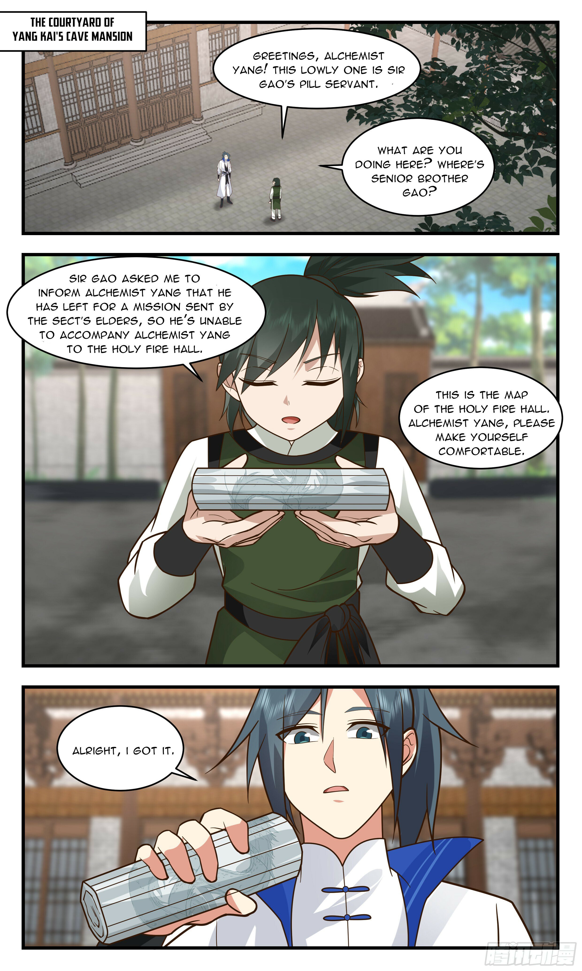 Read Martial Peak Manga Online