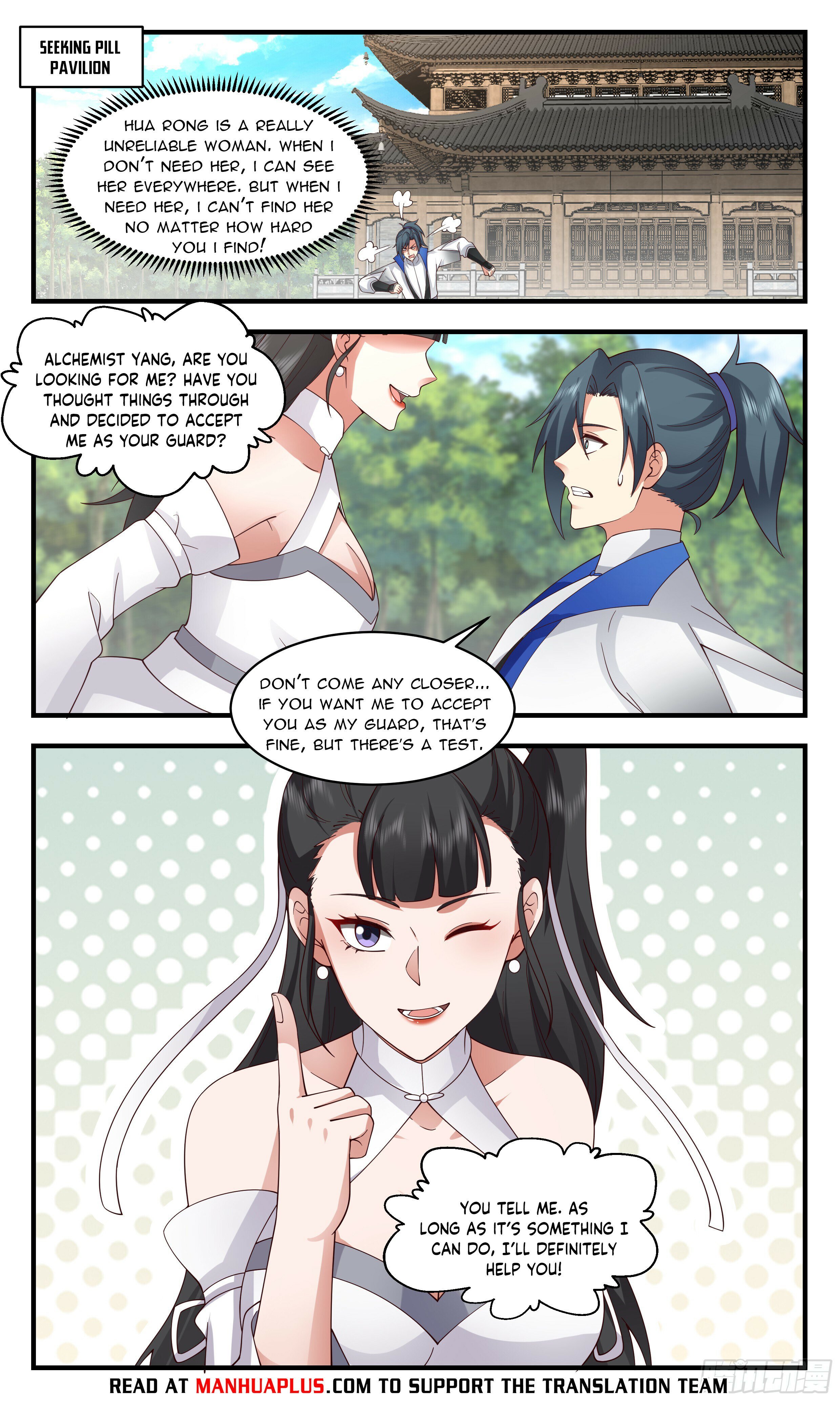 Read Martial Peak Manga Online