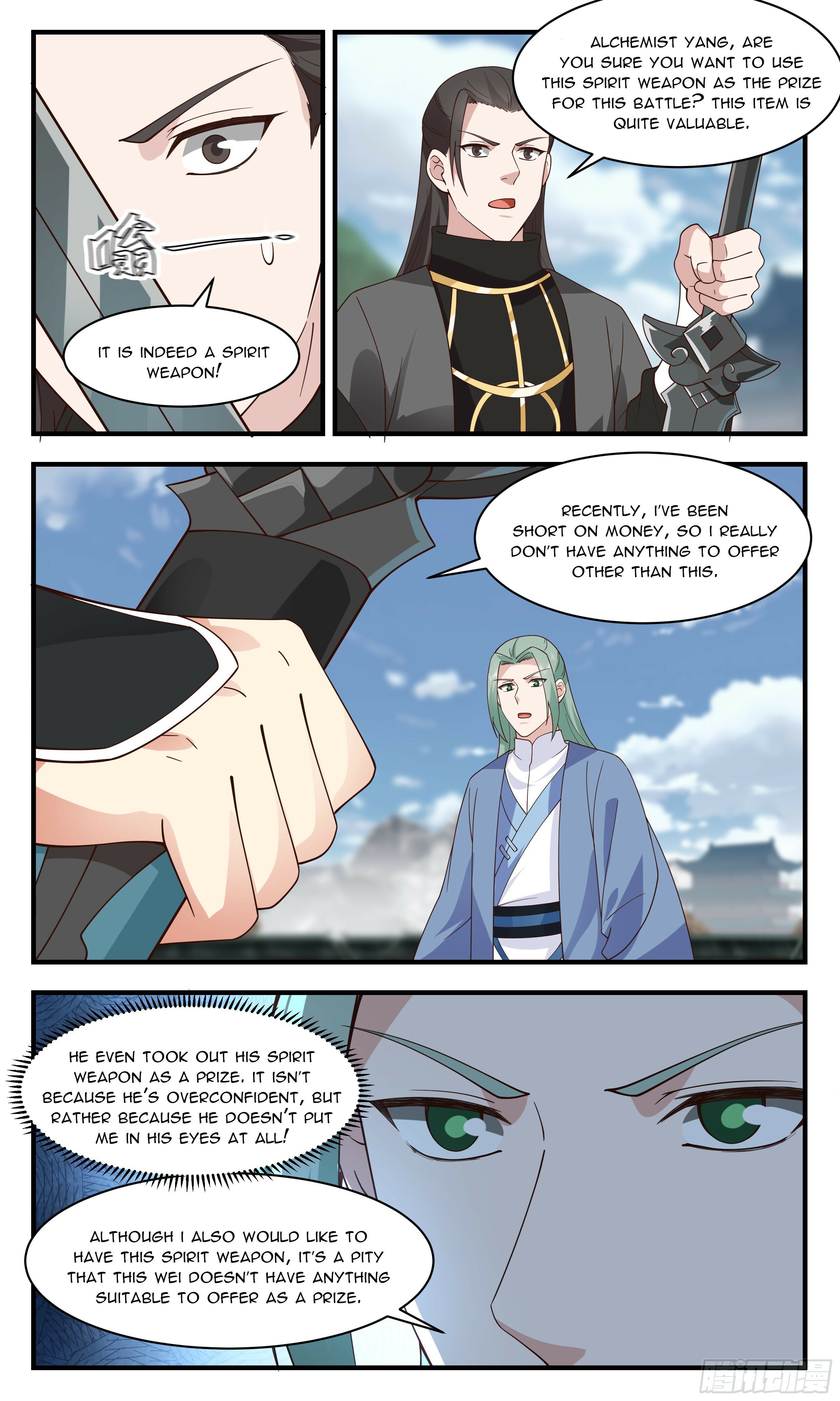 Read Martial Peak Manga Online