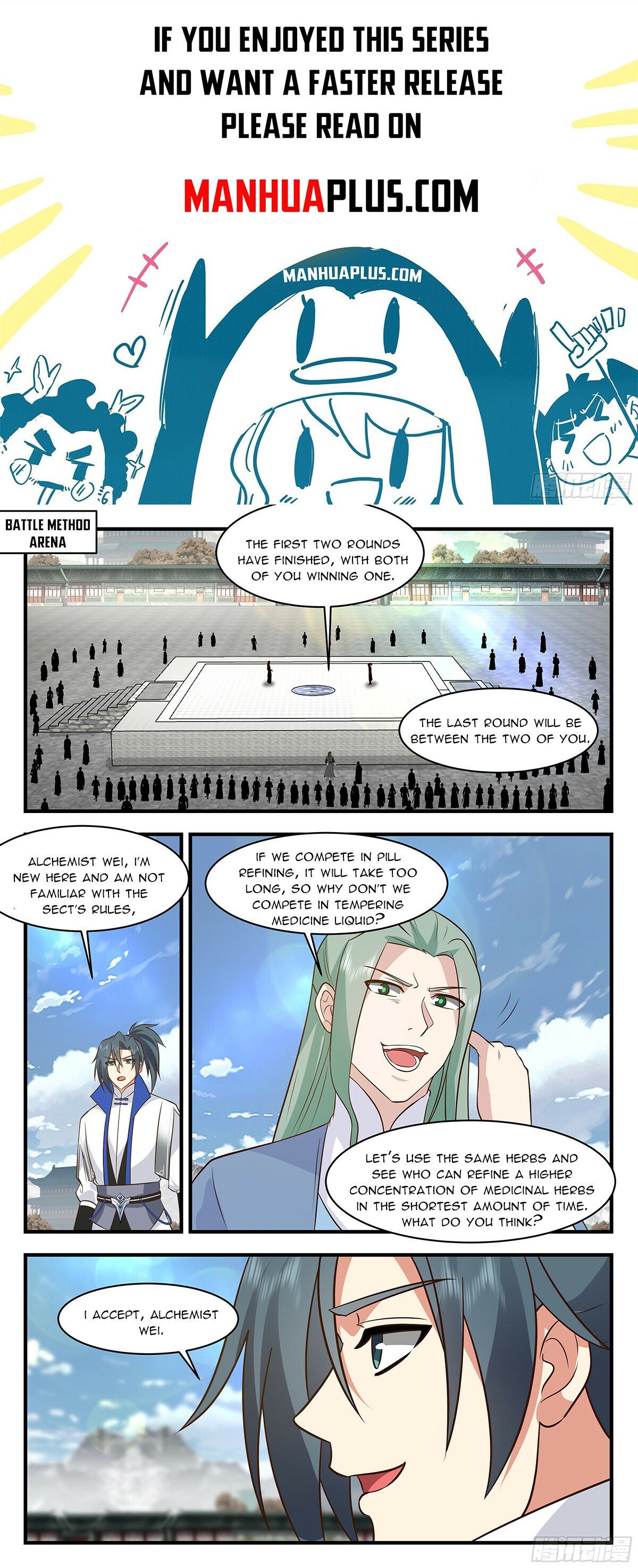 Read Martial Peak Manga Online