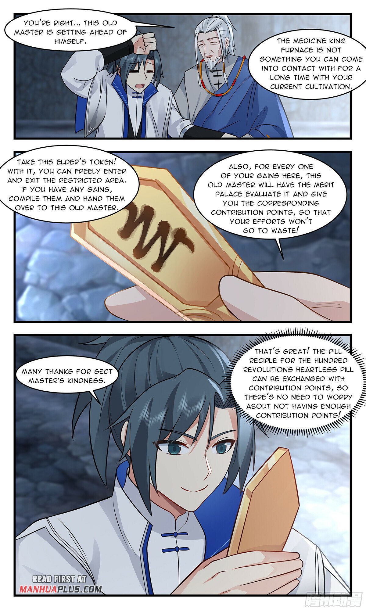 Read Martial Peak Manga Online