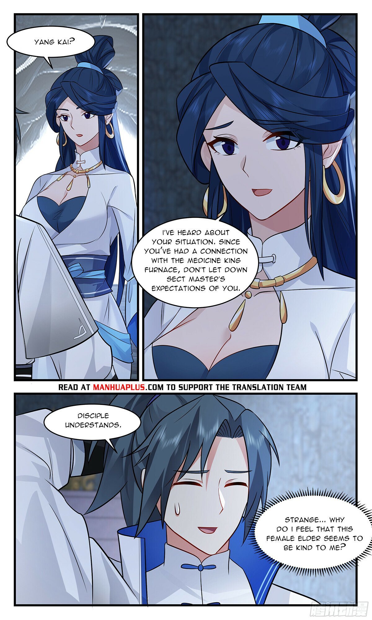 Read Martial Peak Manga Online