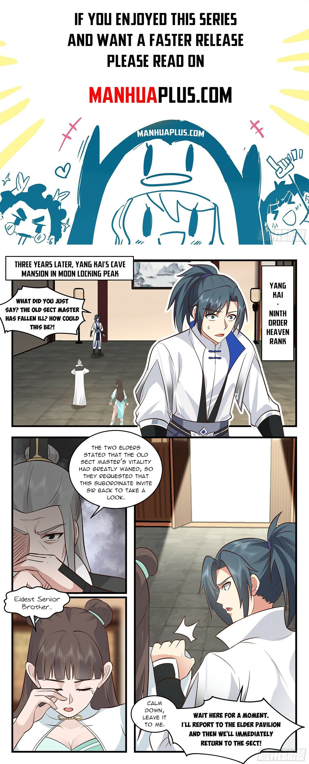 Read Martial Peak Manga Online