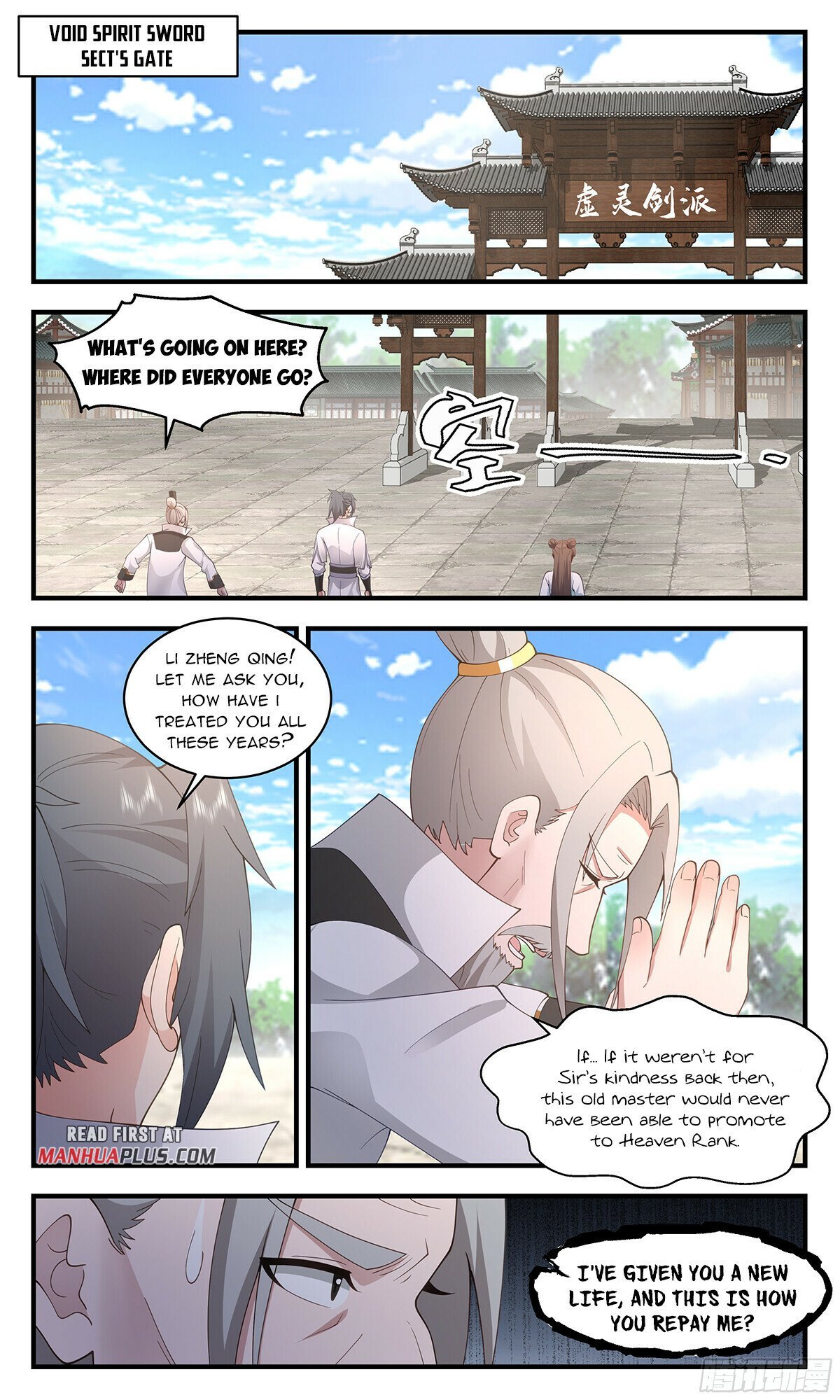 Read Martial Peak Manga Online