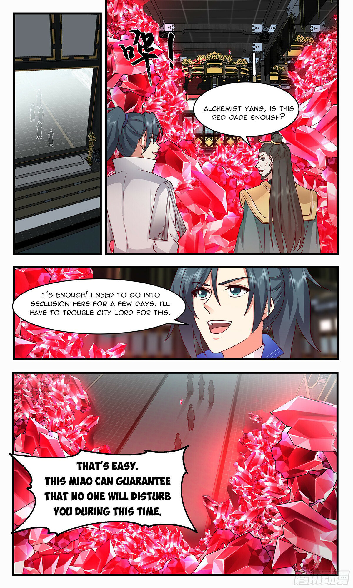 Read Martial Peak Manga Online