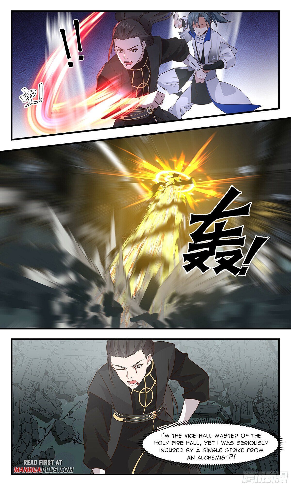Read Martial Peak Manga Online