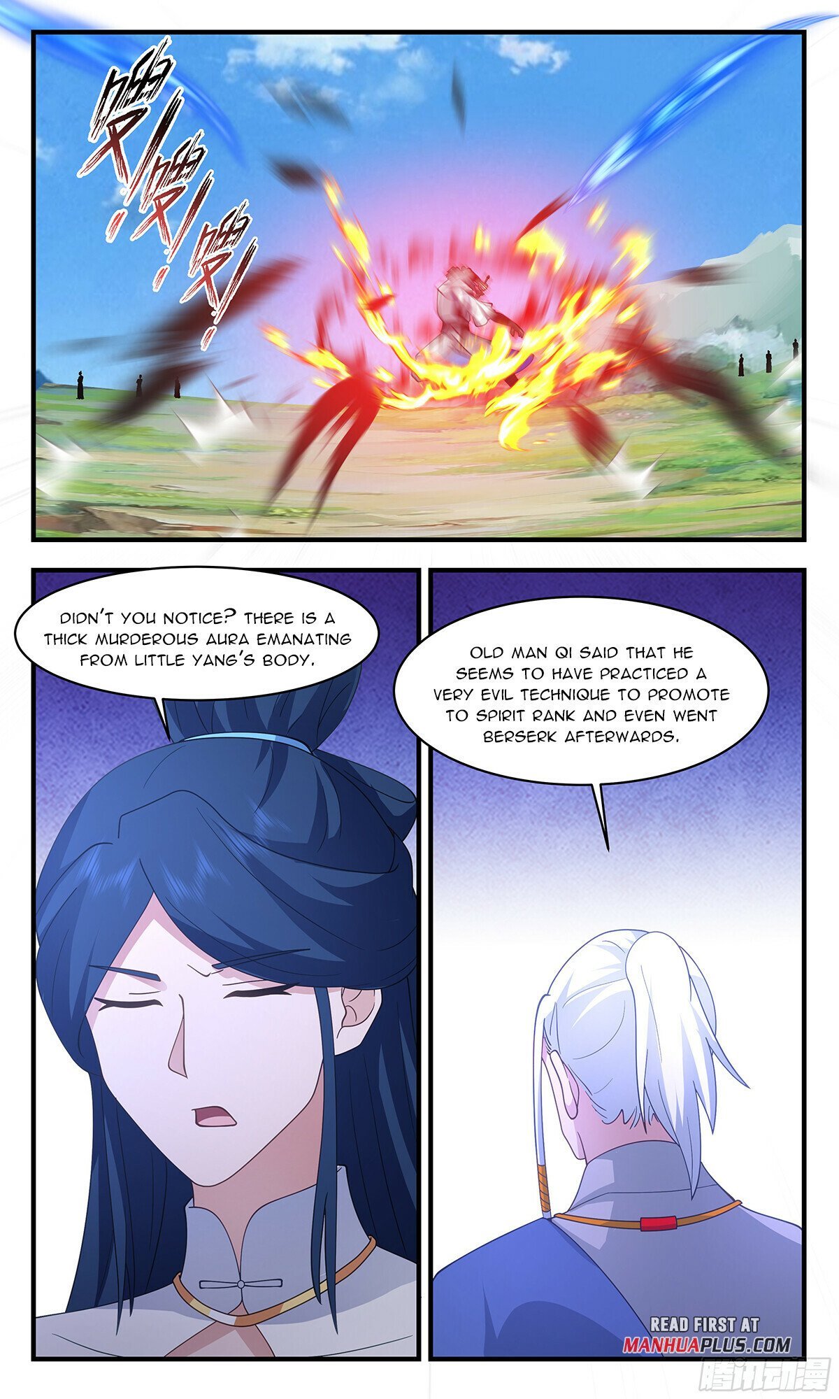 Read Martial Peak Manga Online