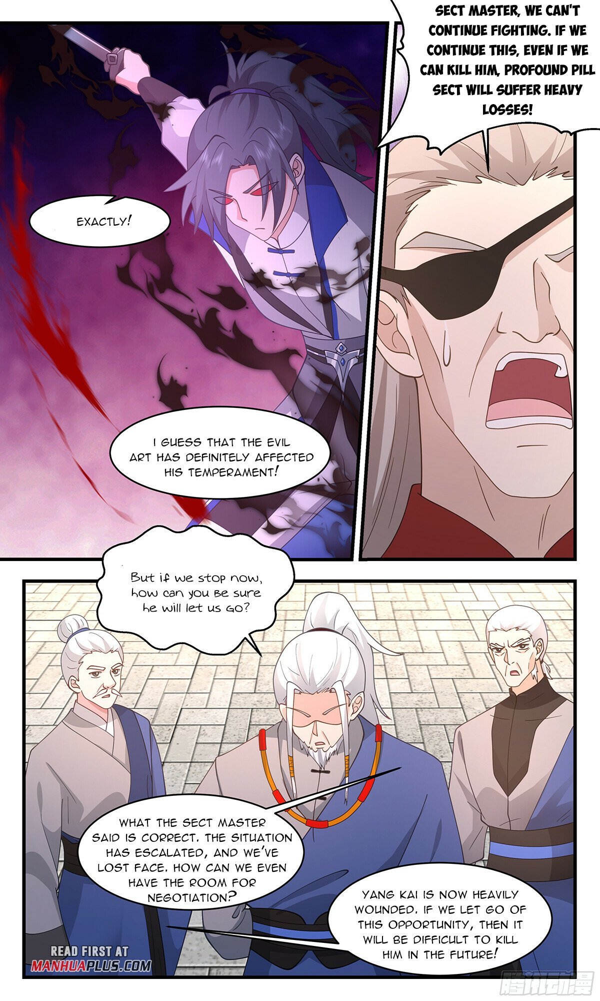 Read Martial Peak Manga Online