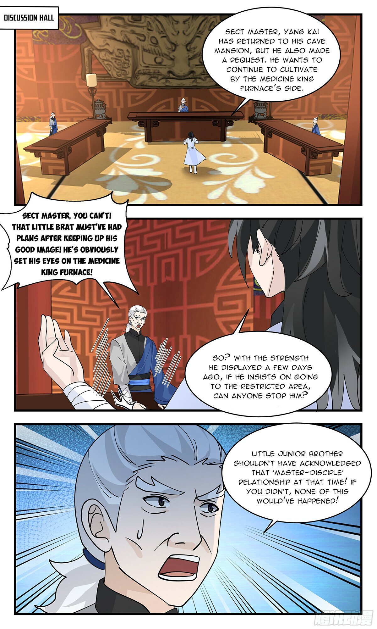 Read Martial Peak Manga Online