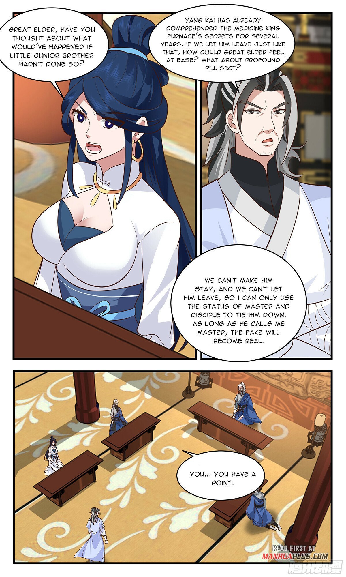 Read Martial Peak Manga Online
