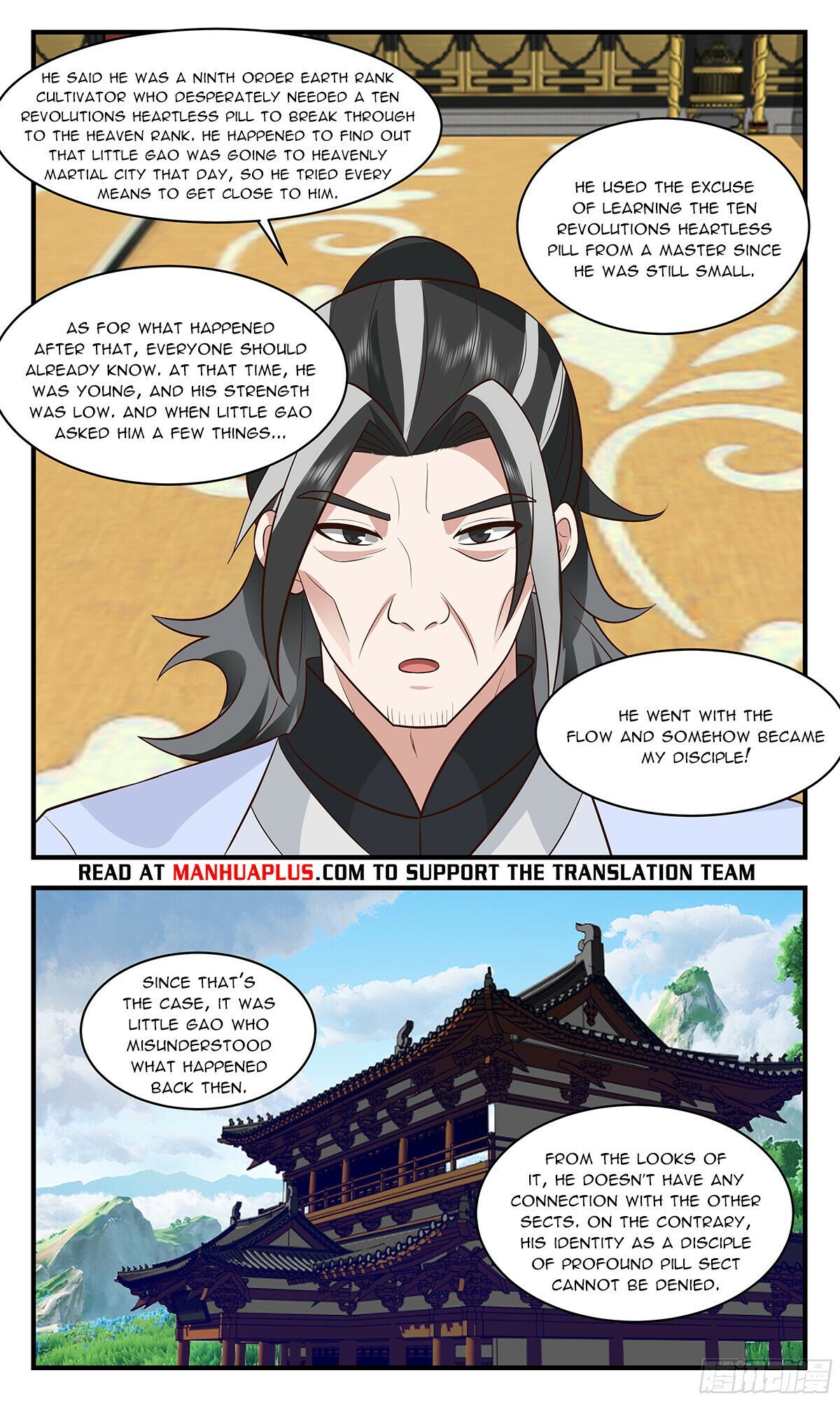 Read Martial Peak Manga Online