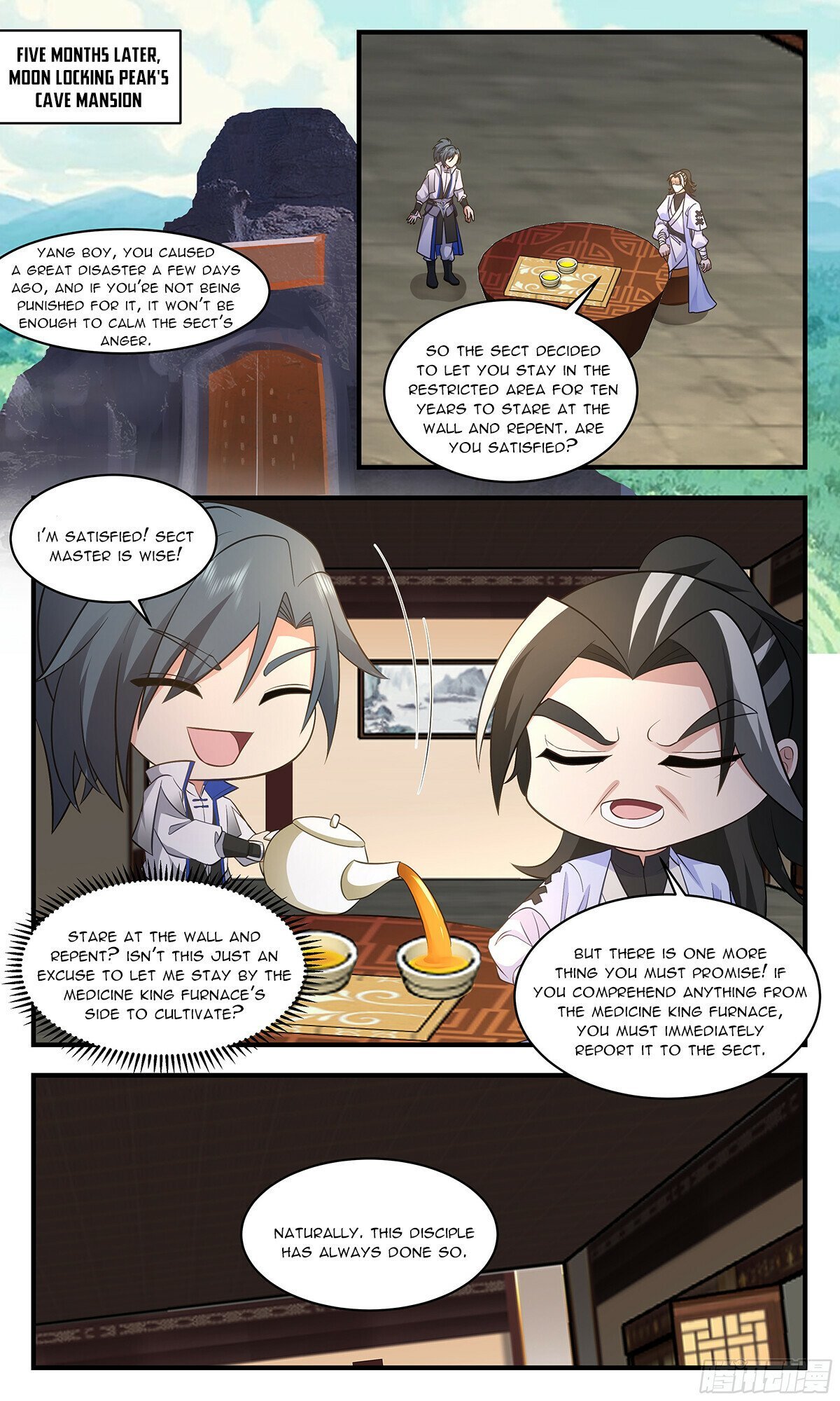 Read Martial Peak Manga Online