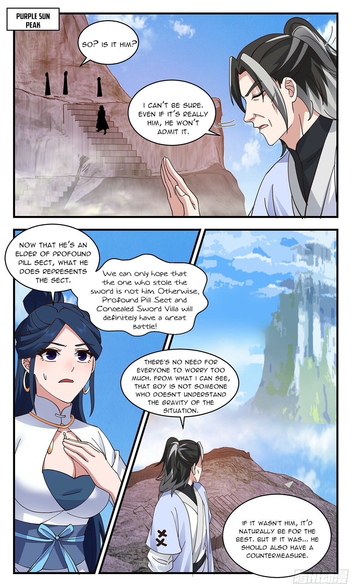 Read Martial Peak Manga Online
