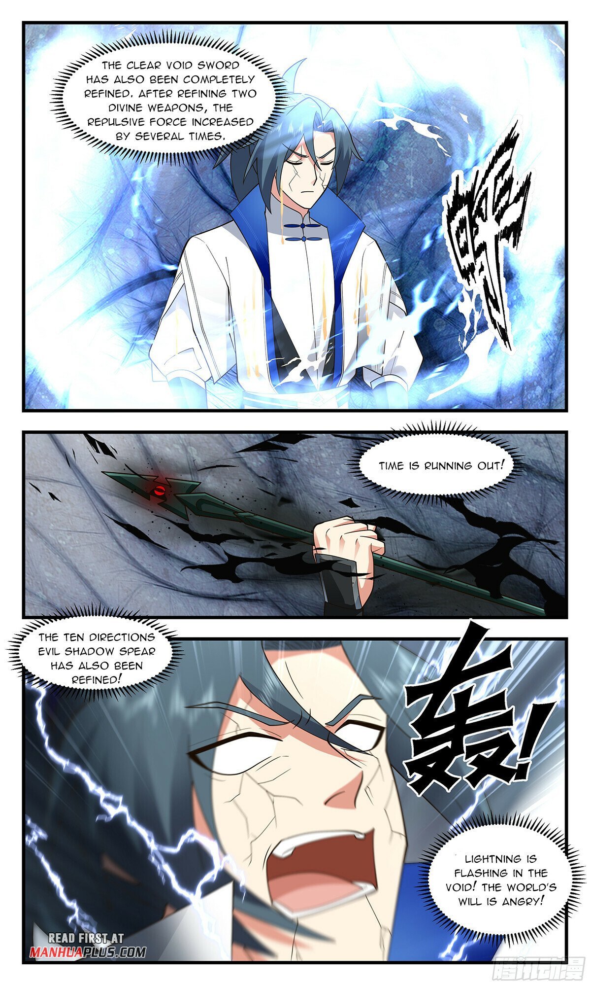 Read Martial Peak Manga Online