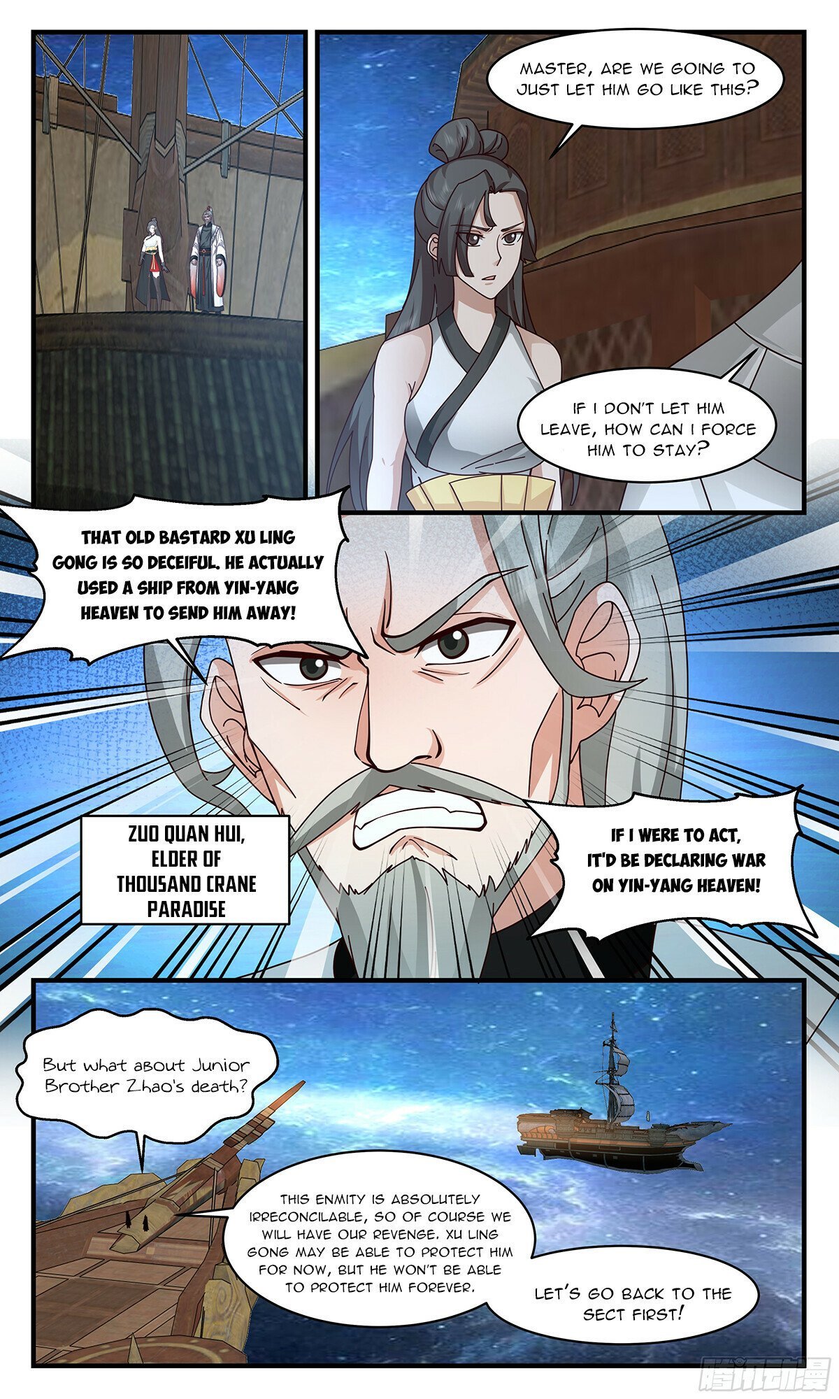 Read Martial Peak Manga Online