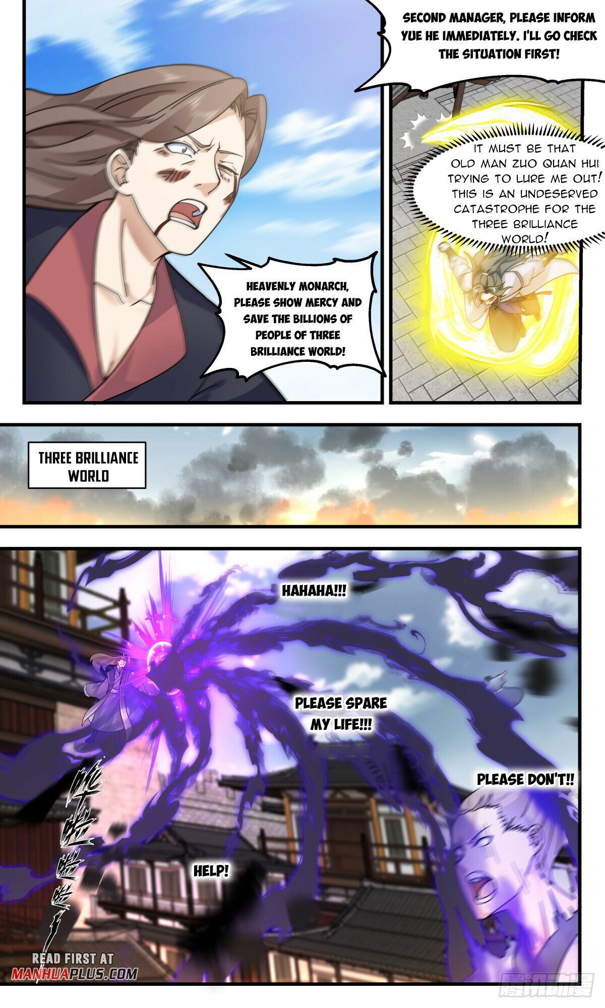 Read Martial Peak Manga Online