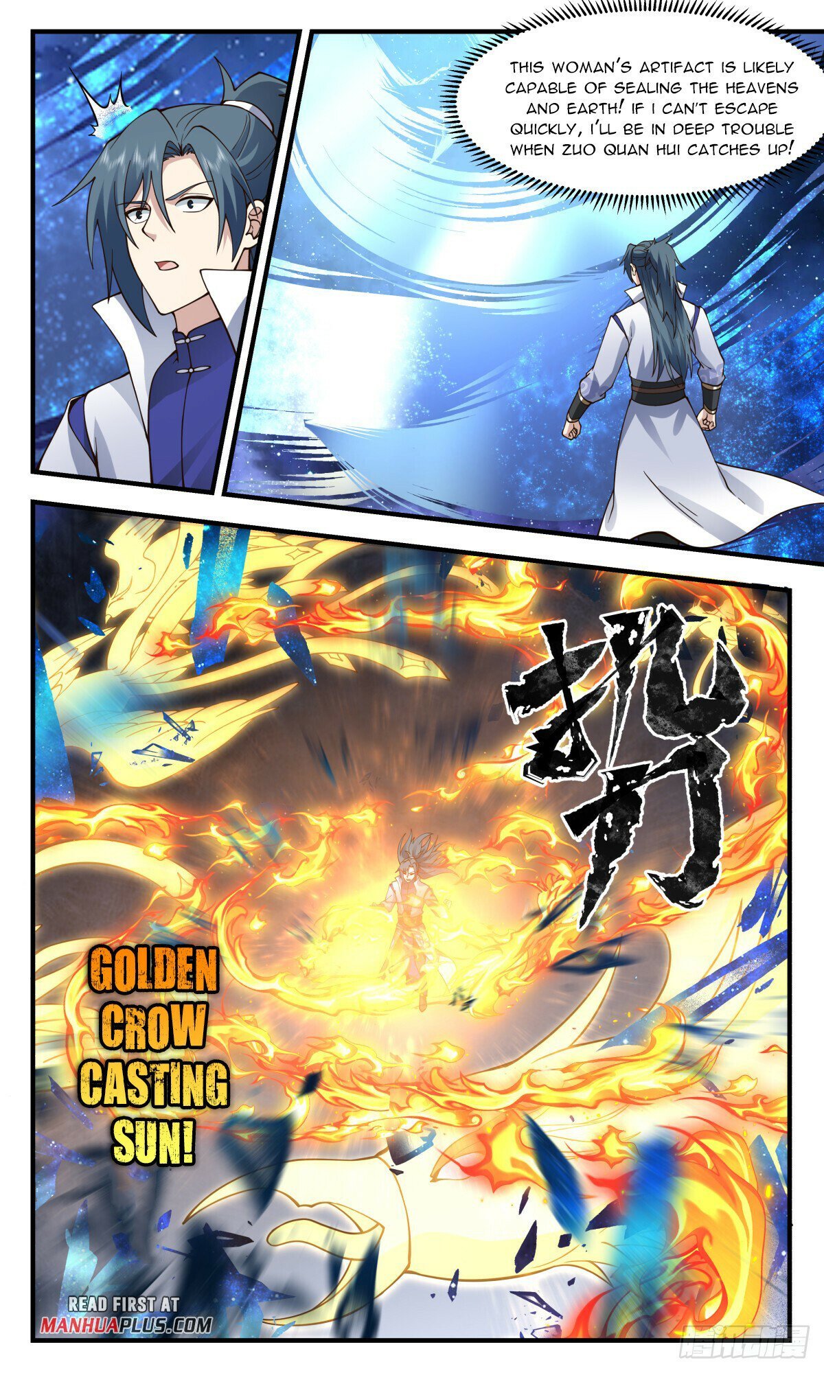 Read Martial Peak Manga Online