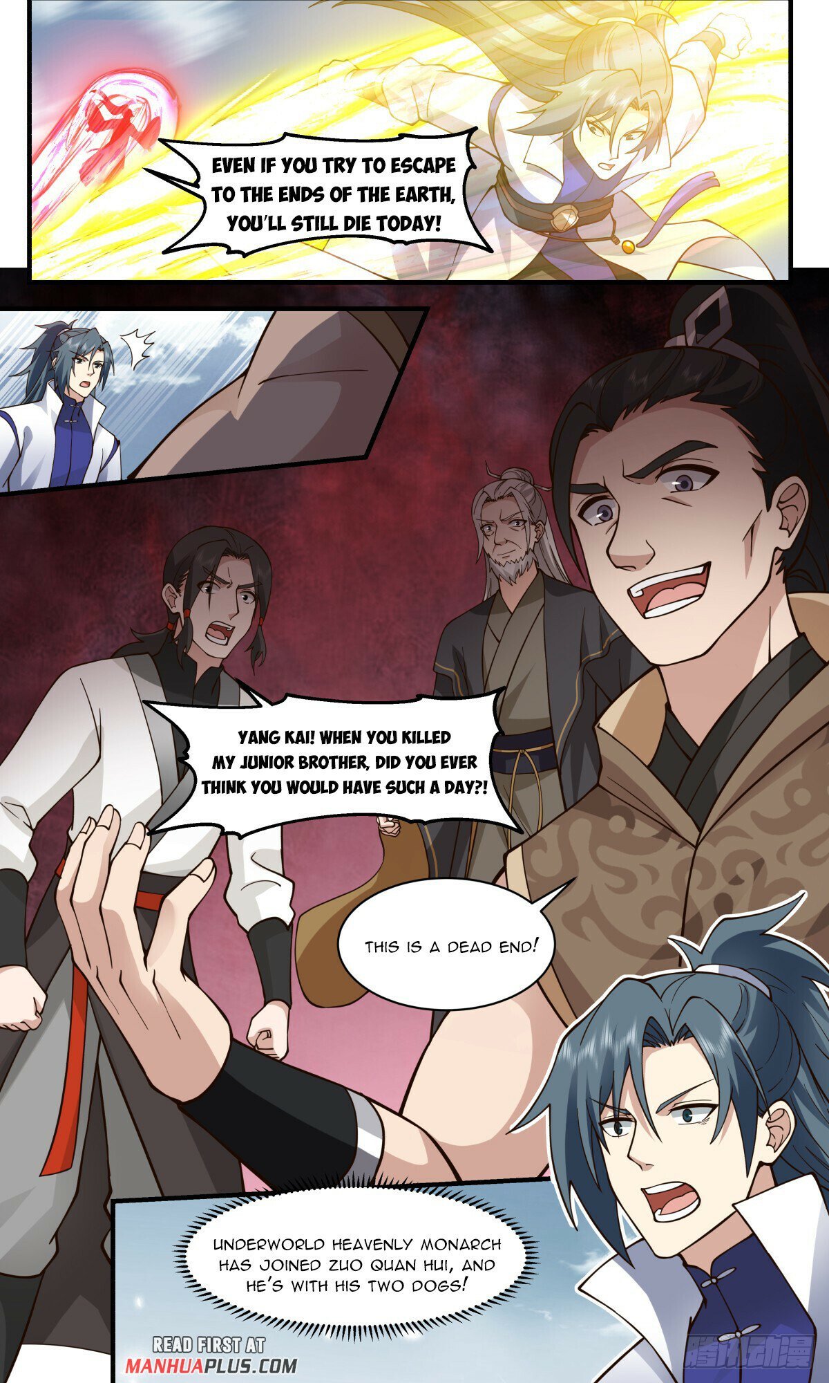 Read Martial Peak Manga Online
