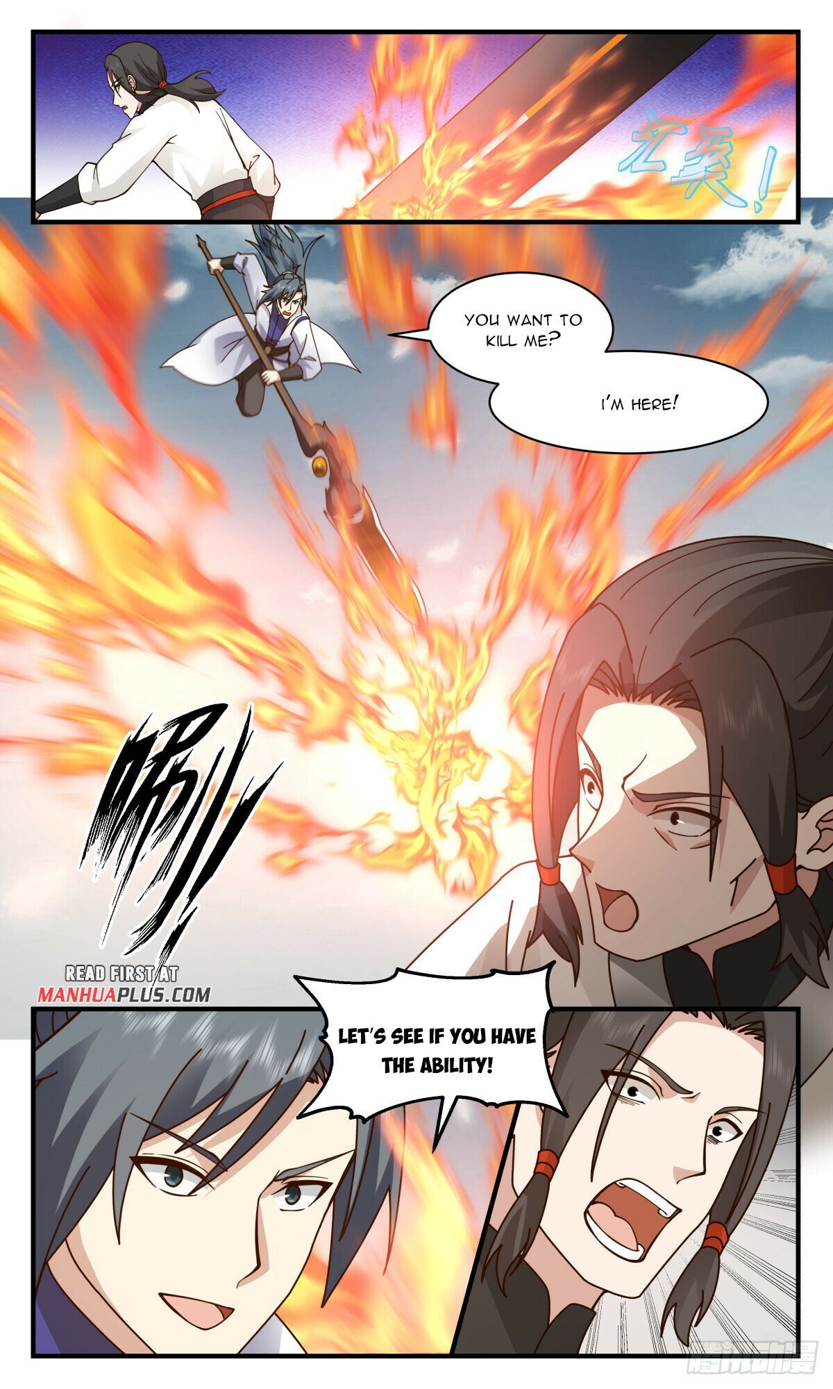 Read Martial Peak Manga Online