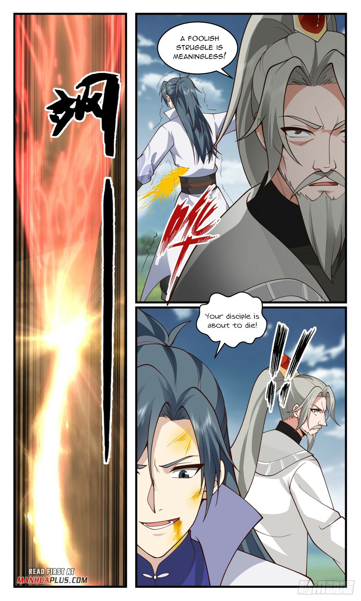 Read Martial Peak Manga Online