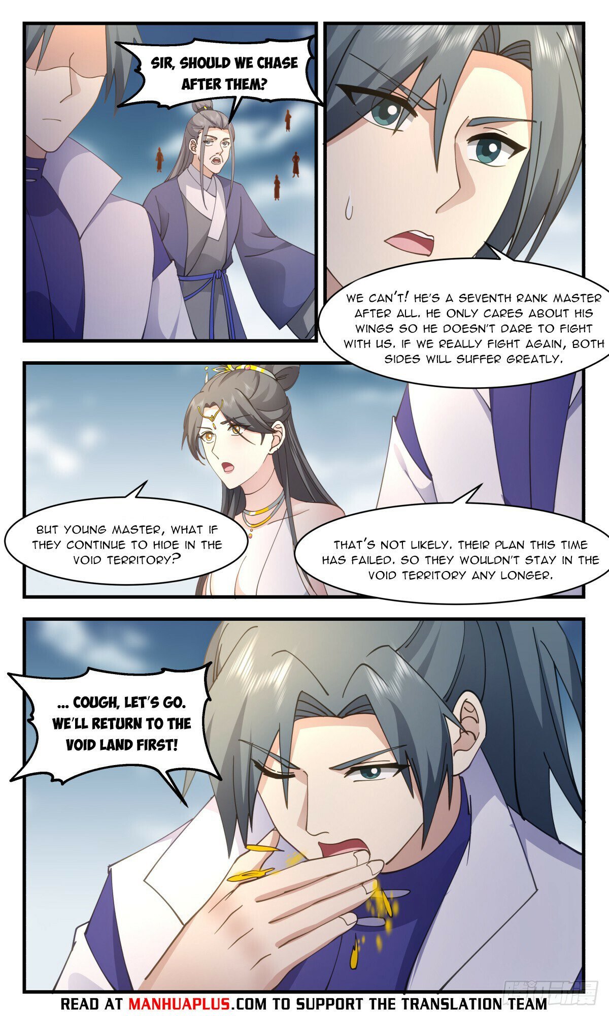 Read Martial Peak Manga Online