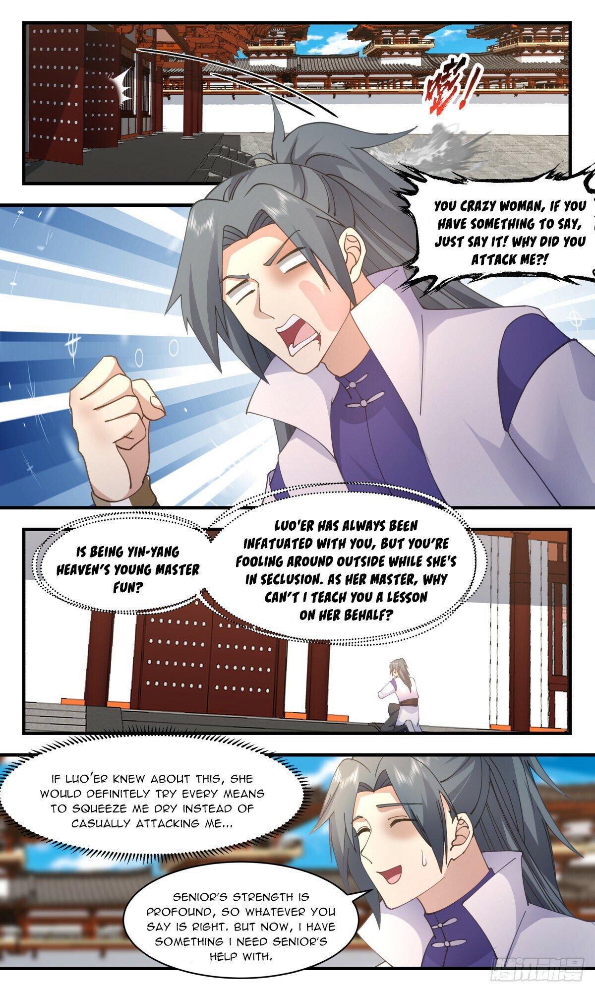 Read Martial Peak Manga Online