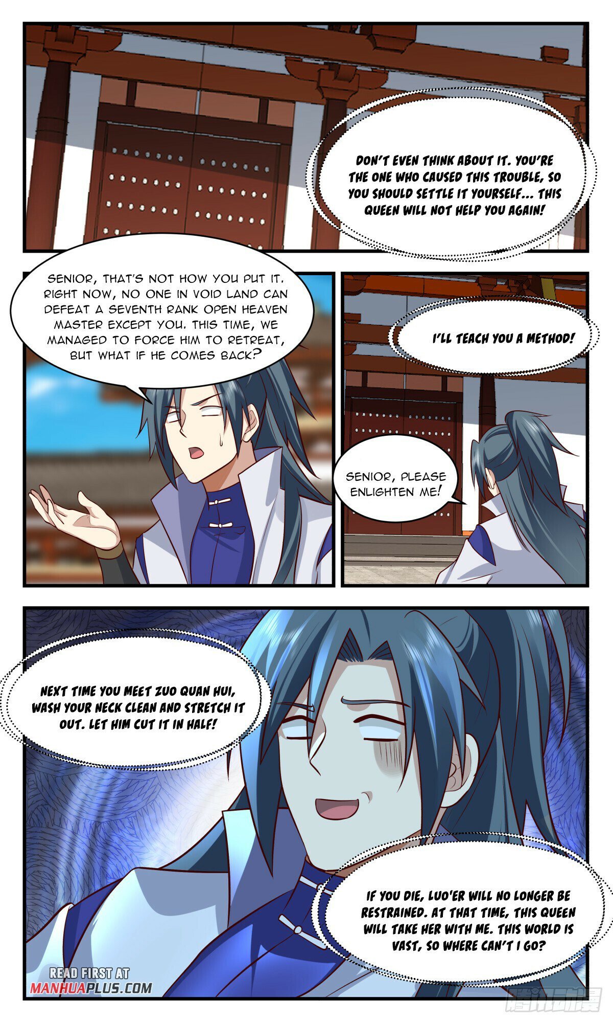 Read Martial Peak Manga Online