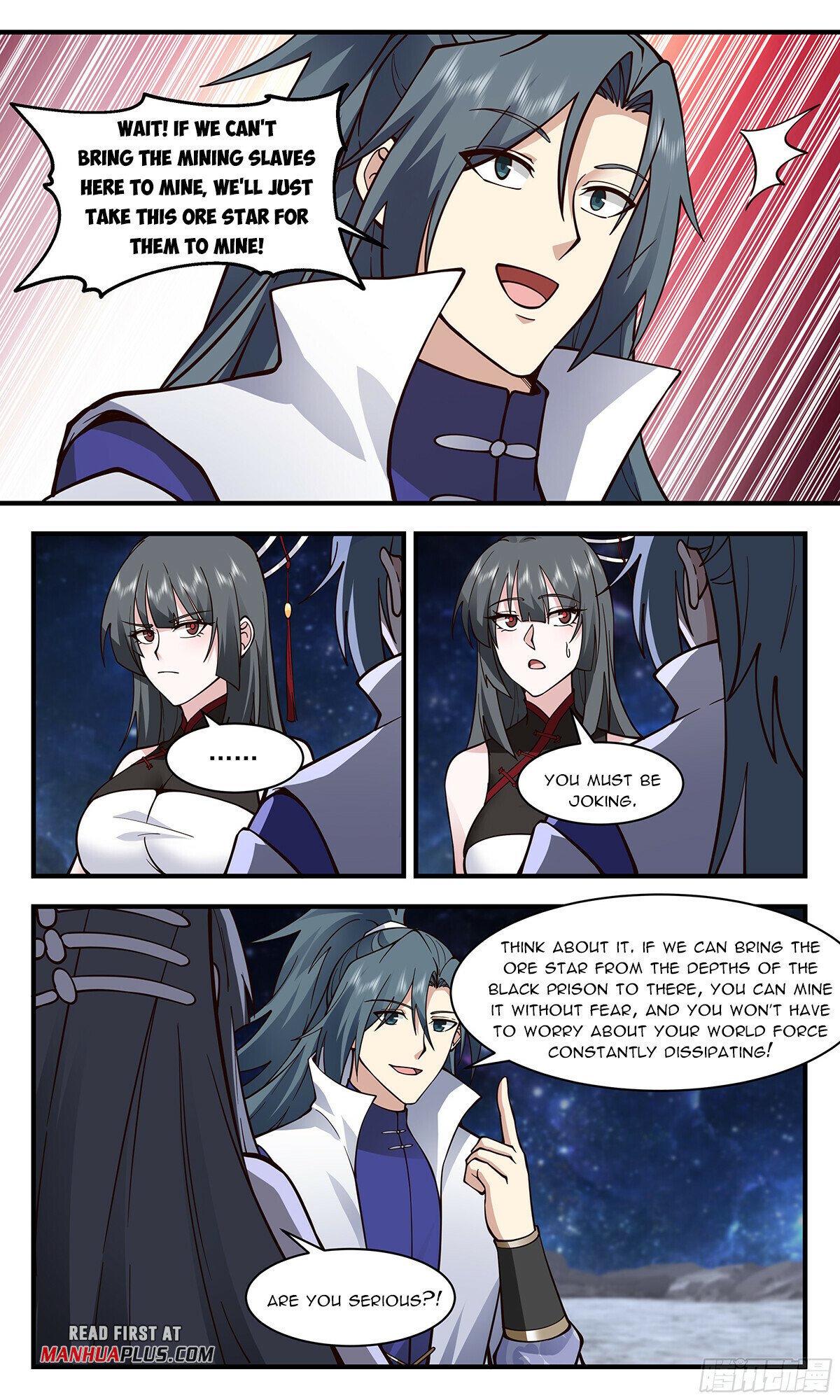 Read Martial Peak Manga Online