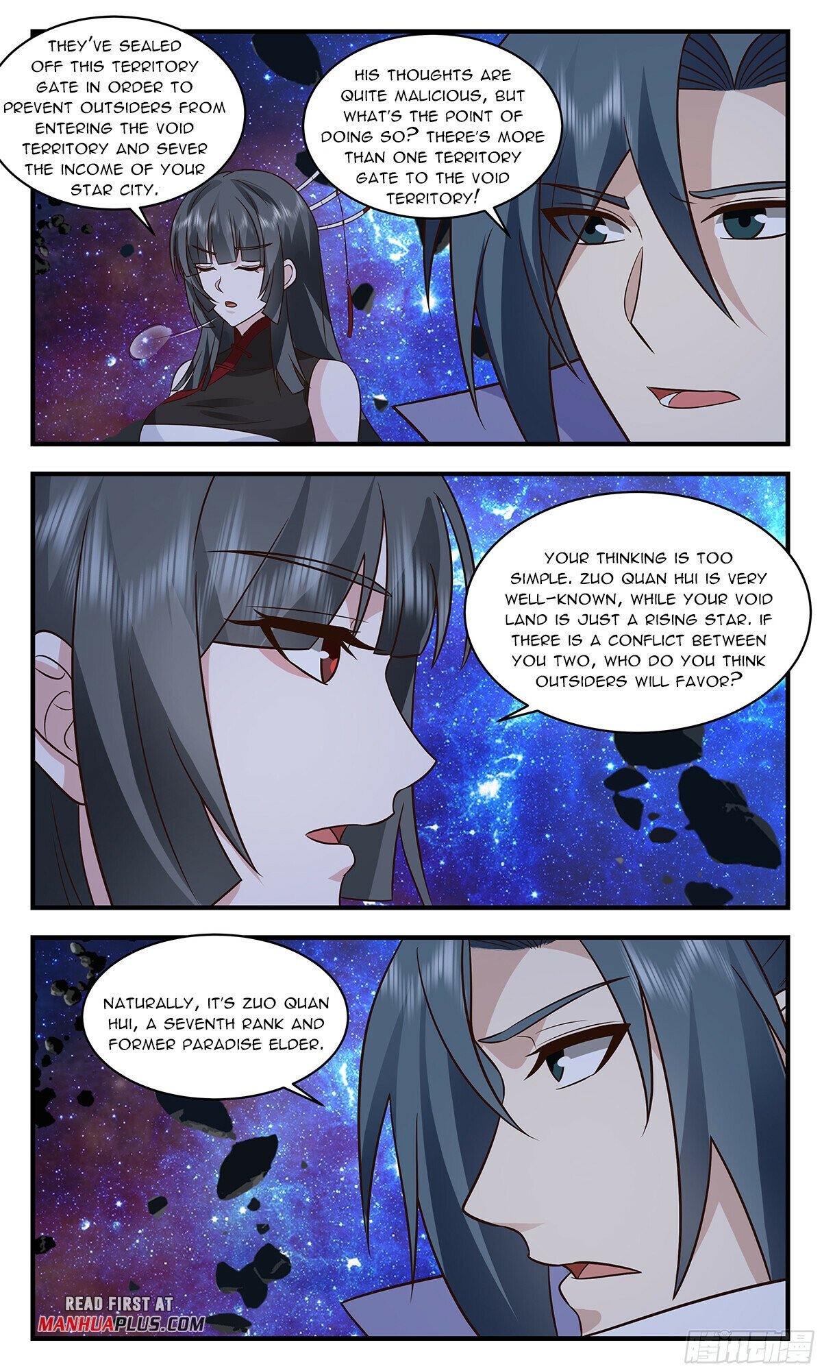 Read Martial Peak Manga Online