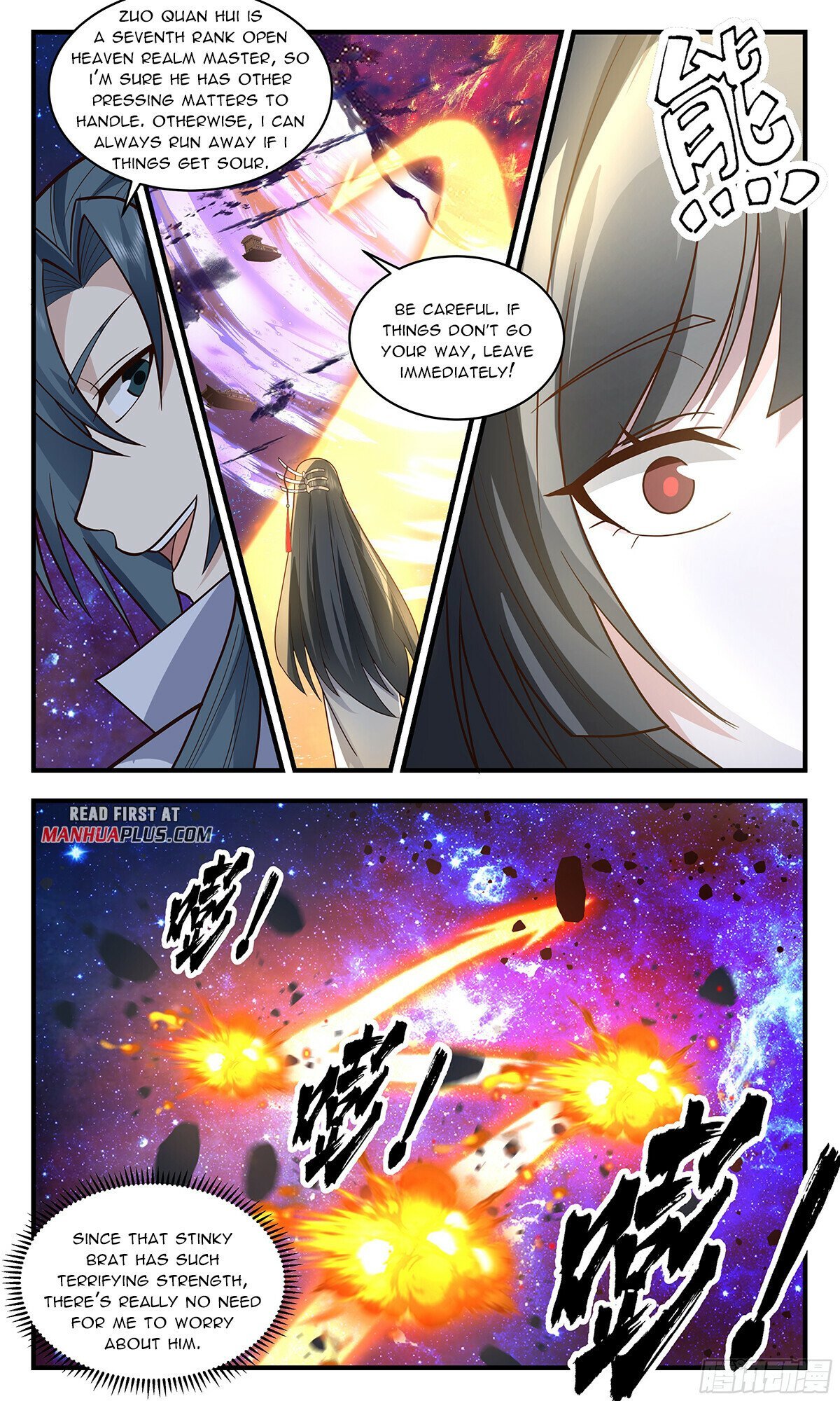 Read Martial Peak Manga Online