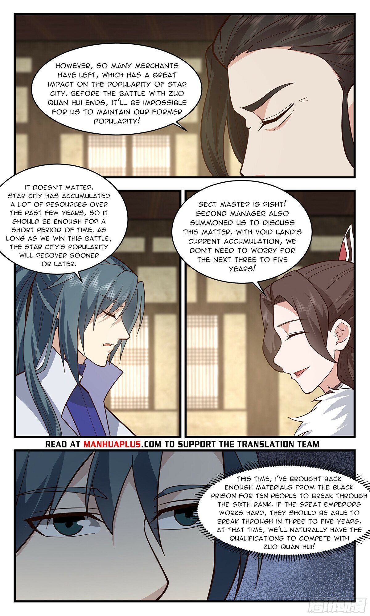 Read Martial Peak Manga Online