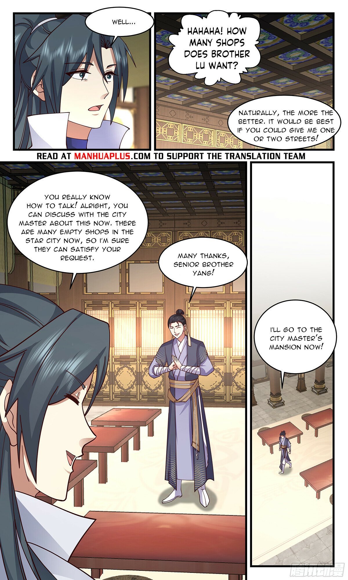 Read Martial Peak Manga Online