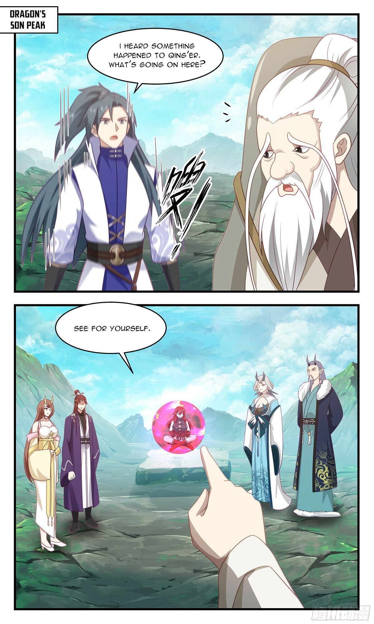 Read Martial Peak Manga Online