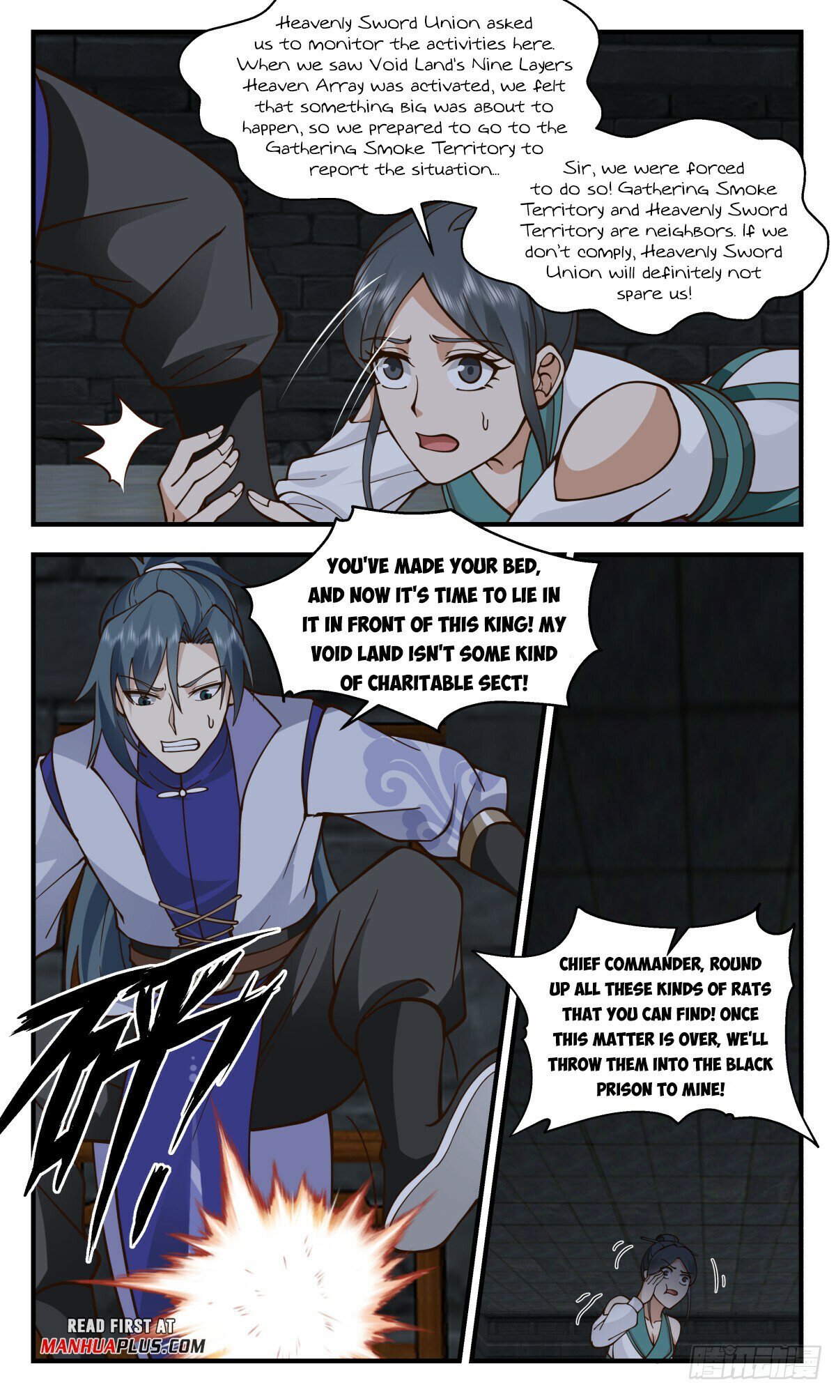 Read Martial Peak Manga Online