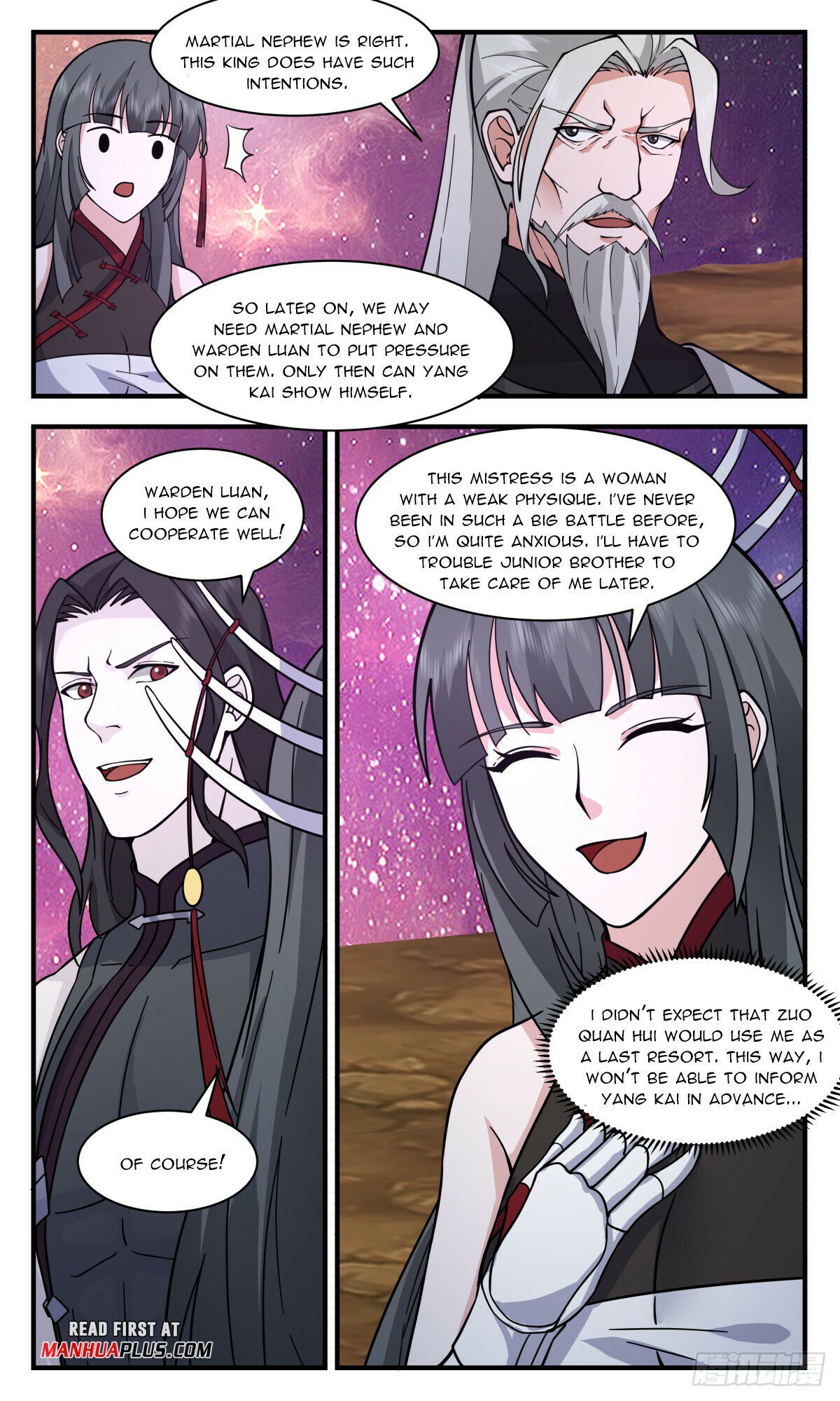 Read Martial Peak Manga Online