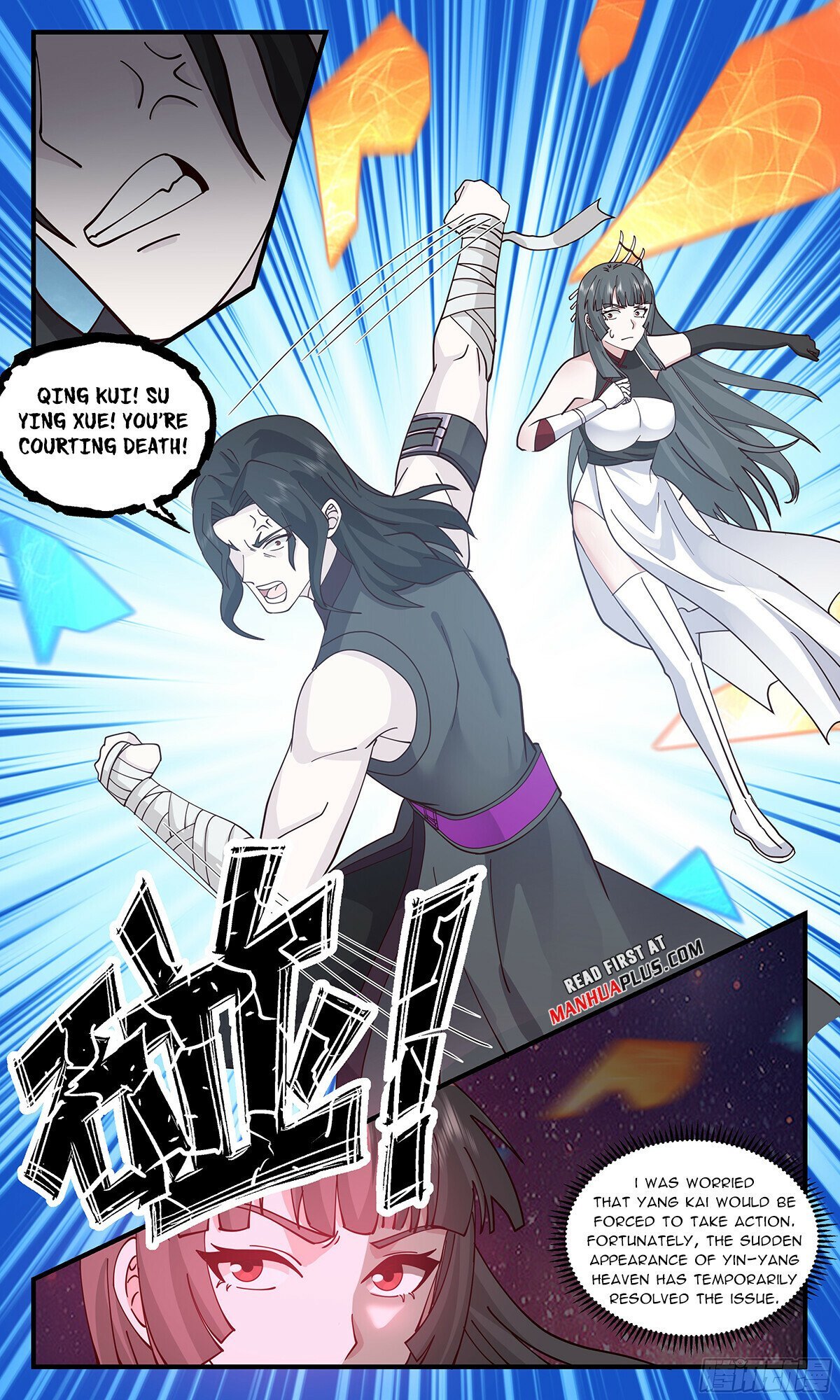 Read Martial Peak Manga Online