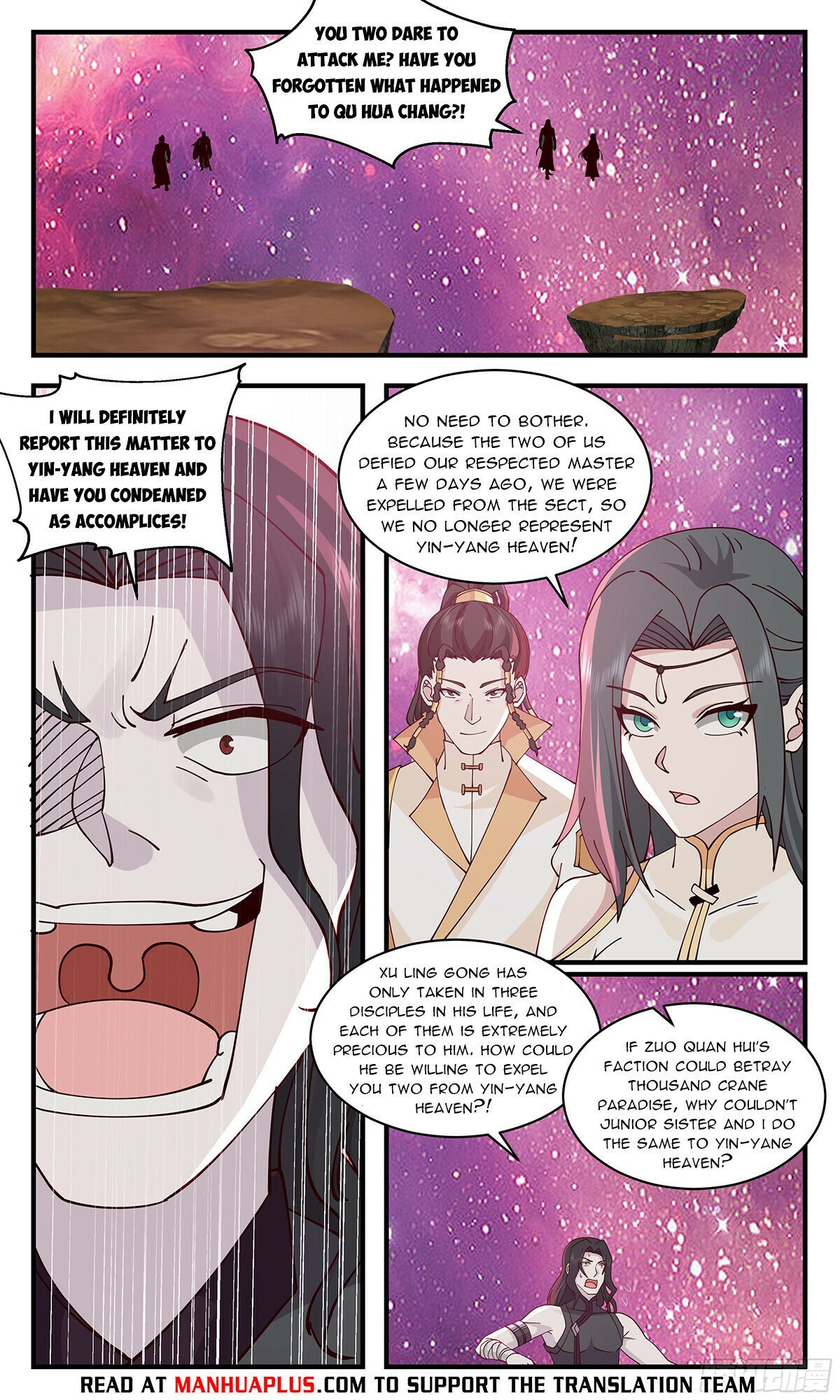 Read Martial Peak Manga Online