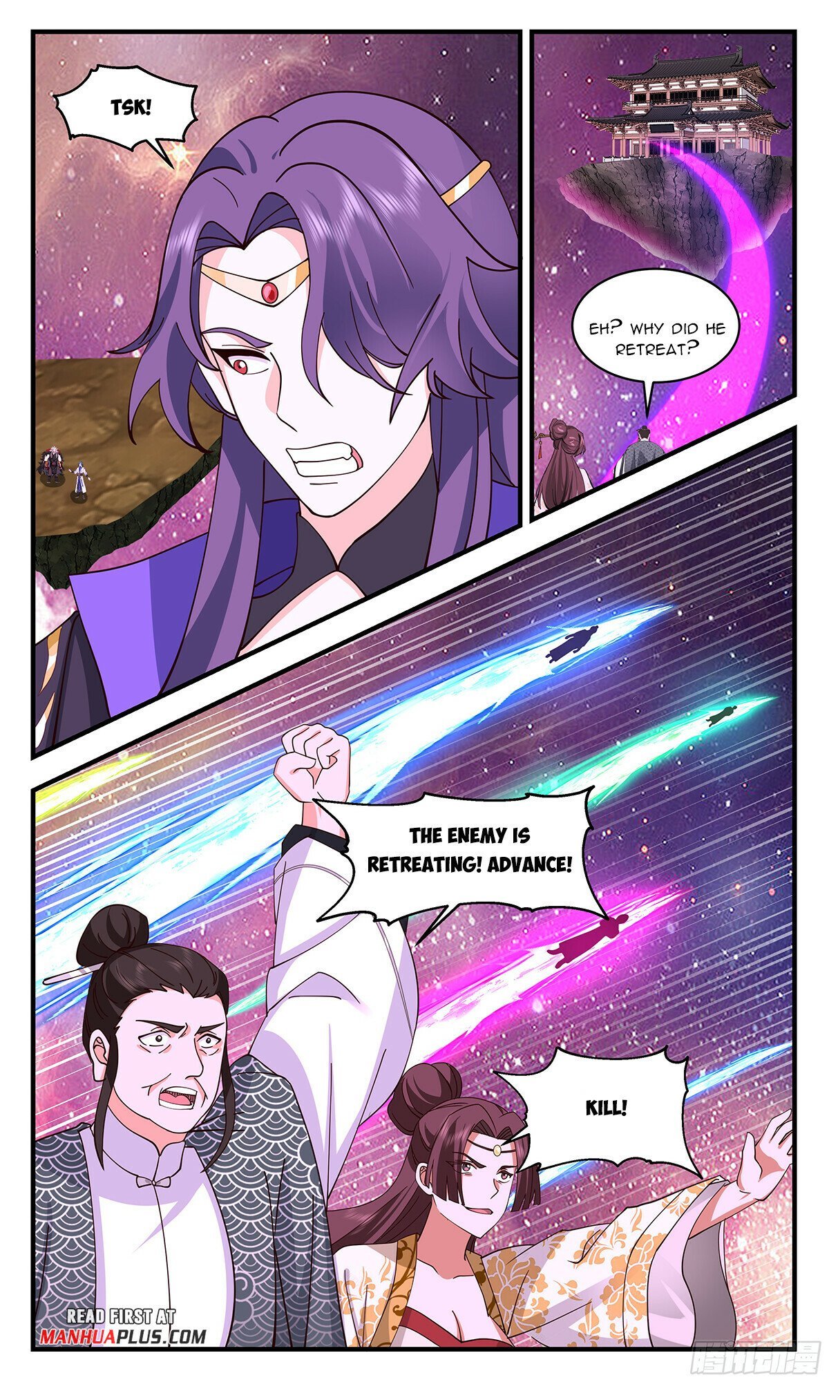 Read Martial Peak Manga Online
