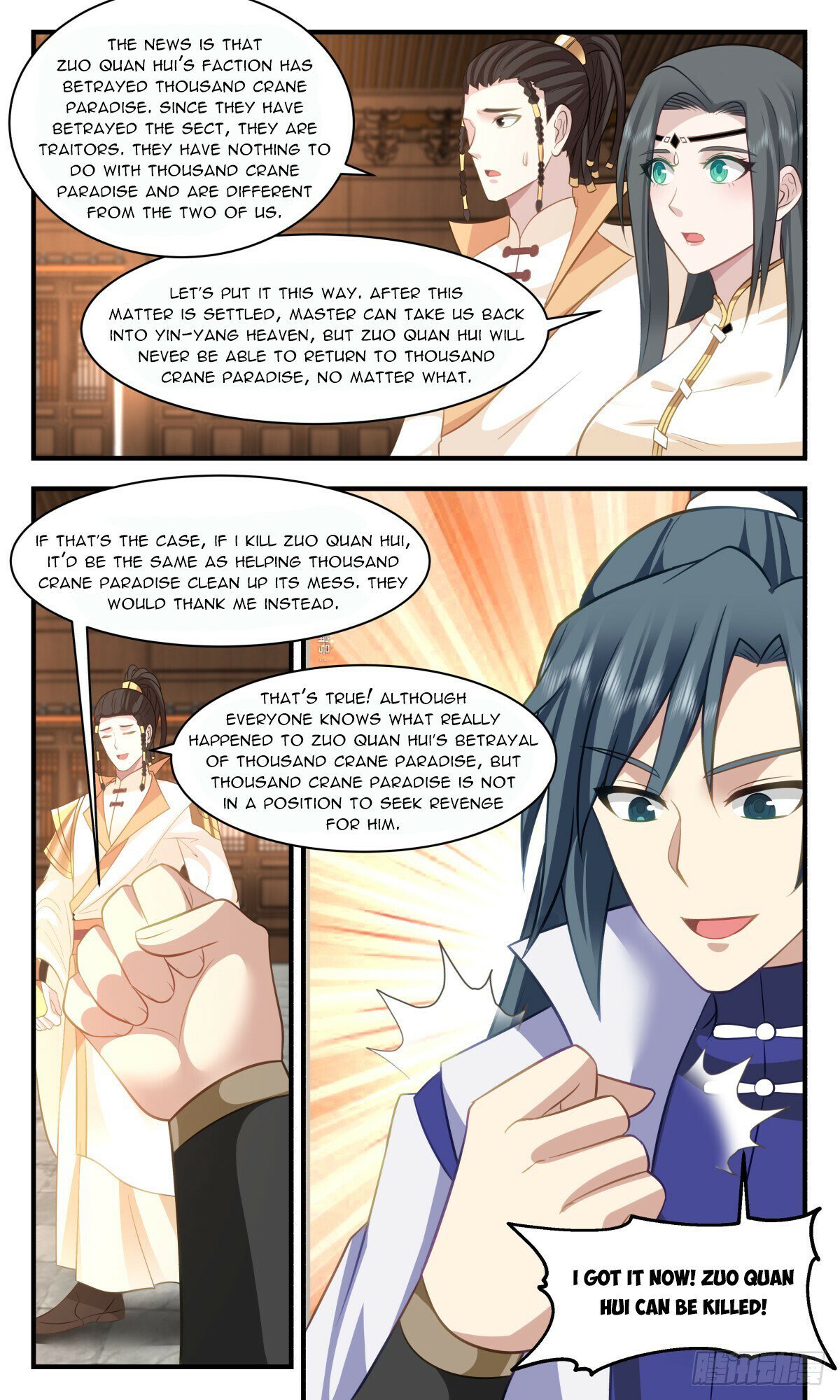 Read Martial Peak Manga Online